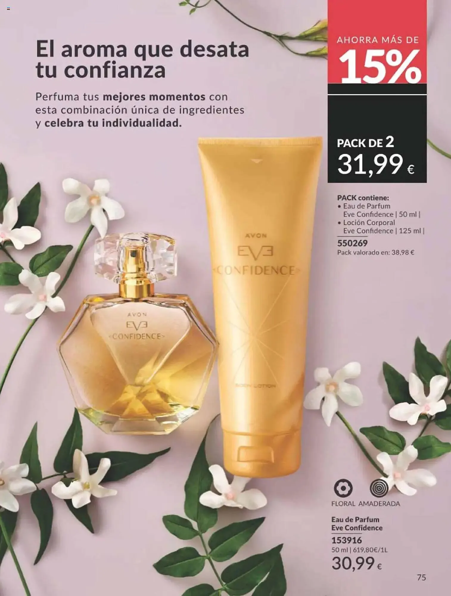 Catálogo de Folleto AVON 1 de julio al 31 de julio 2025 - Página 75