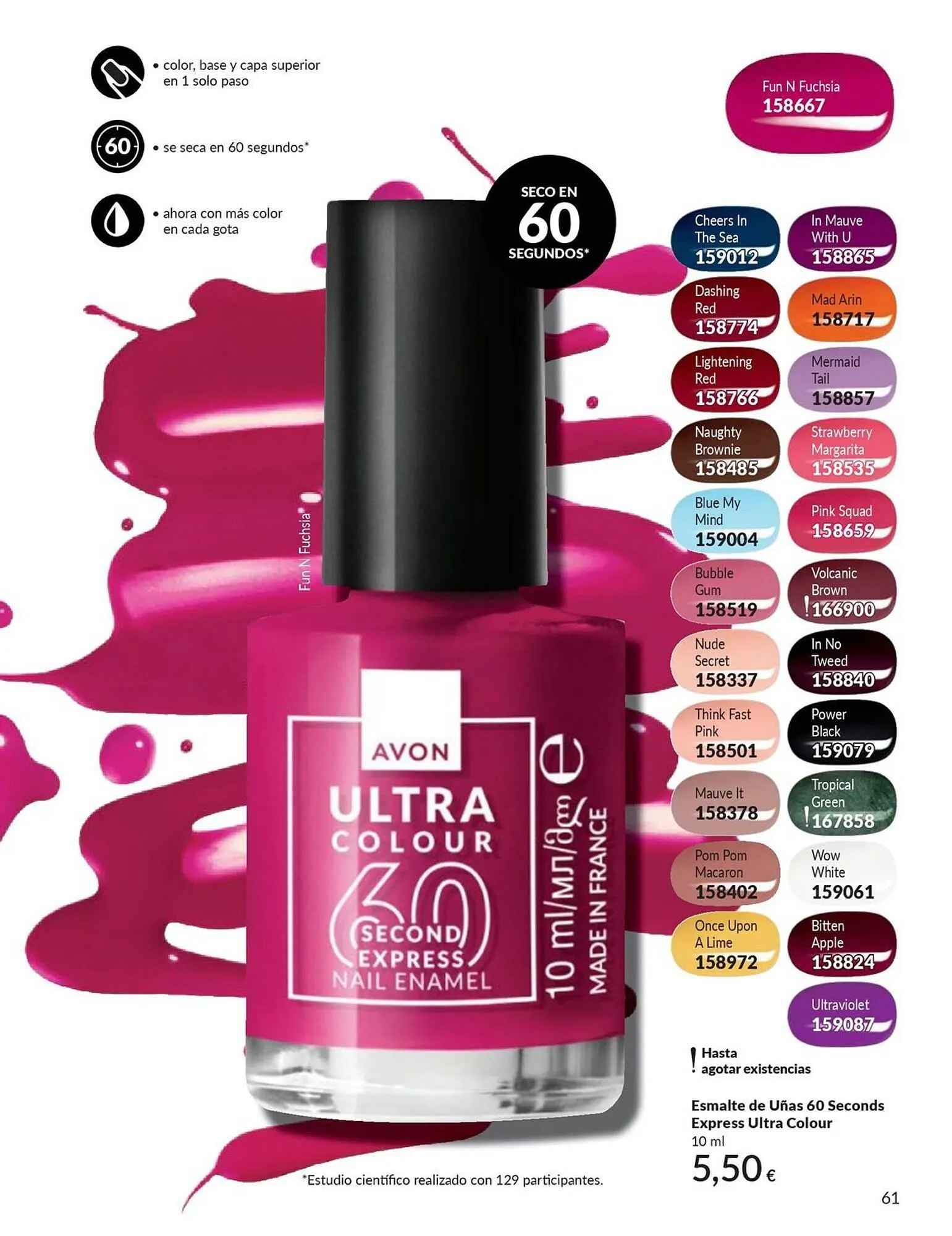 Catálogo de Catálogo AVON 4 de mayo al 31 de mayo 2026 - Página 61