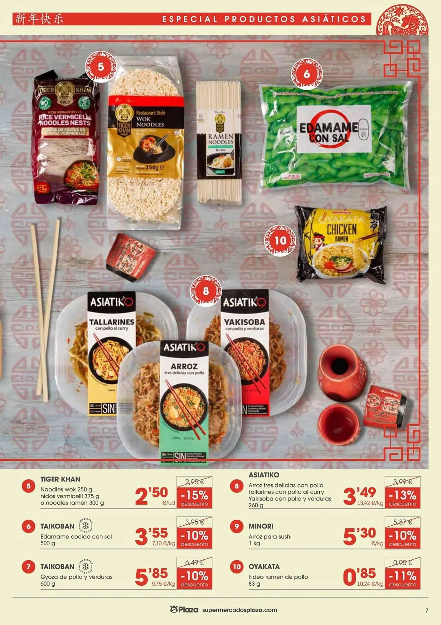 Catálogo de Folleto Supermercados Plaza 6 de febrero al 18 de febrero 2026 - Página 7