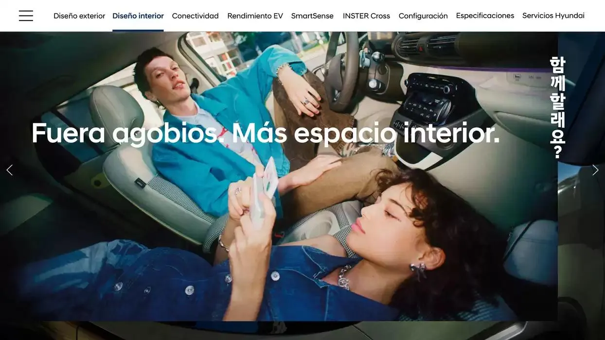 Catálogo de Hyundai - Nuevo INSTER 30 de enero al 30 de enero 2026 - Página 6