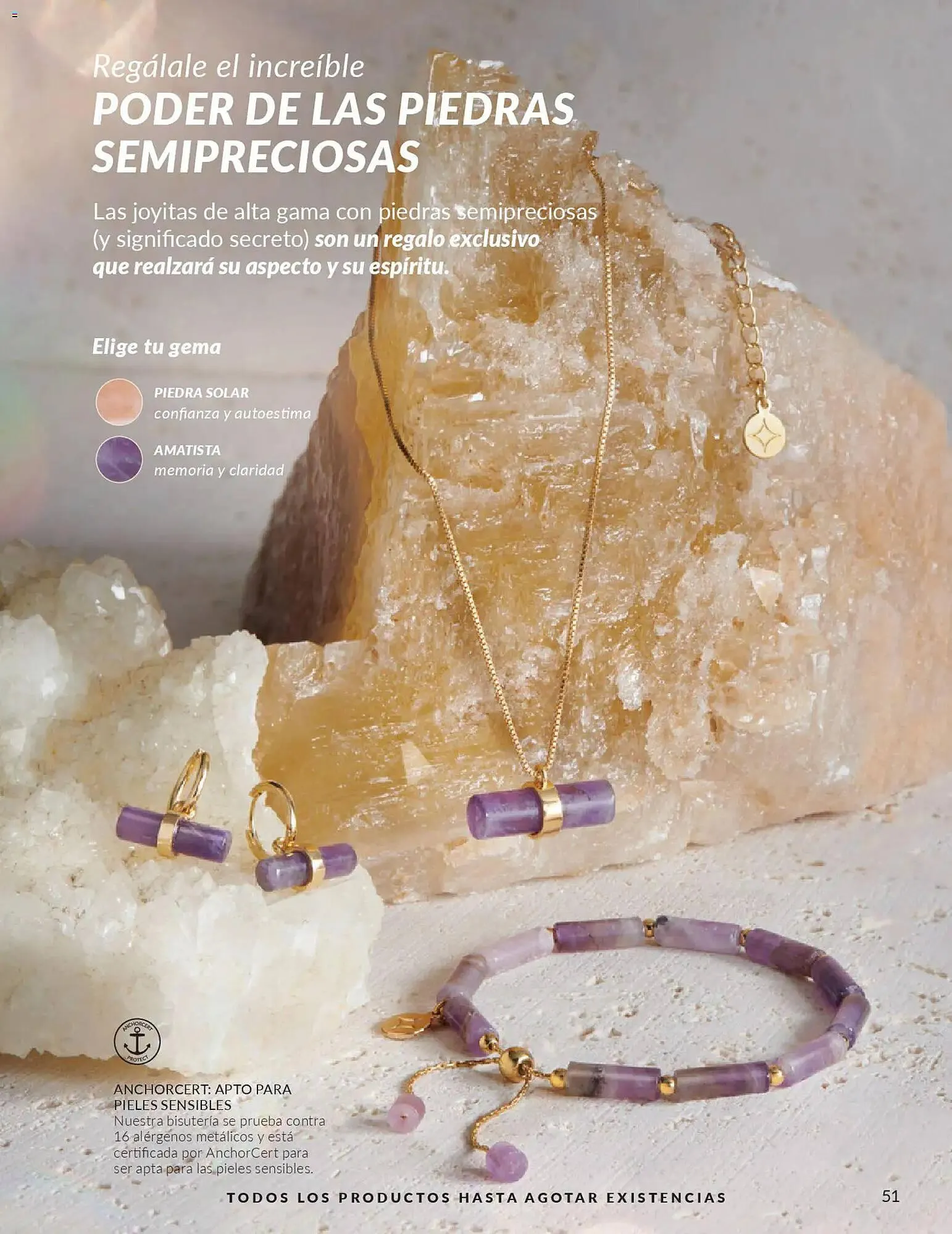 Catálogo de Catálogo AVON 1 de diciembre al 31 de diciembre 2025 - Página 51