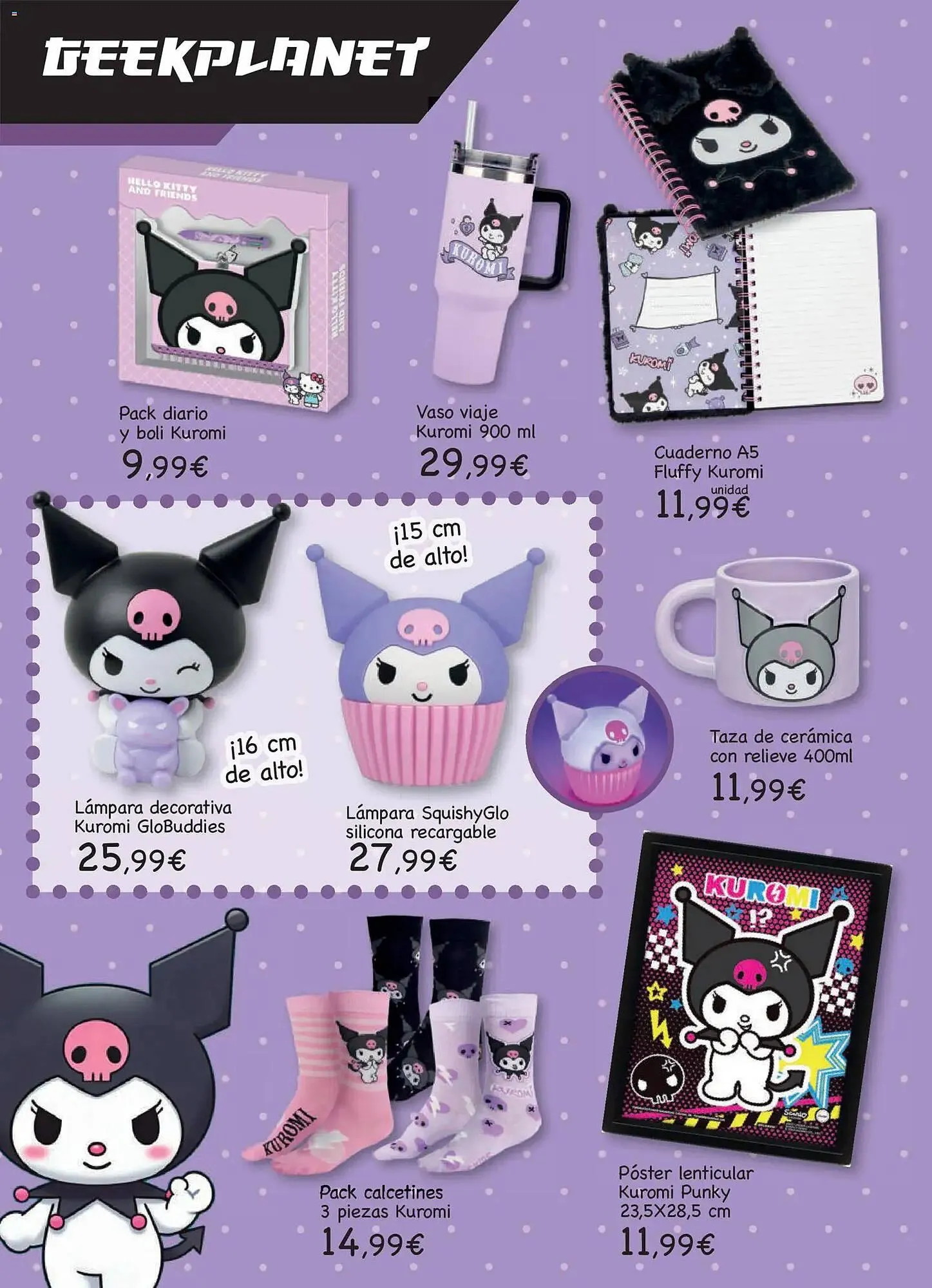 Catálogo de Catálogo Toy Planet 4 de diciembre al 30 de abril 2026 - Página 20