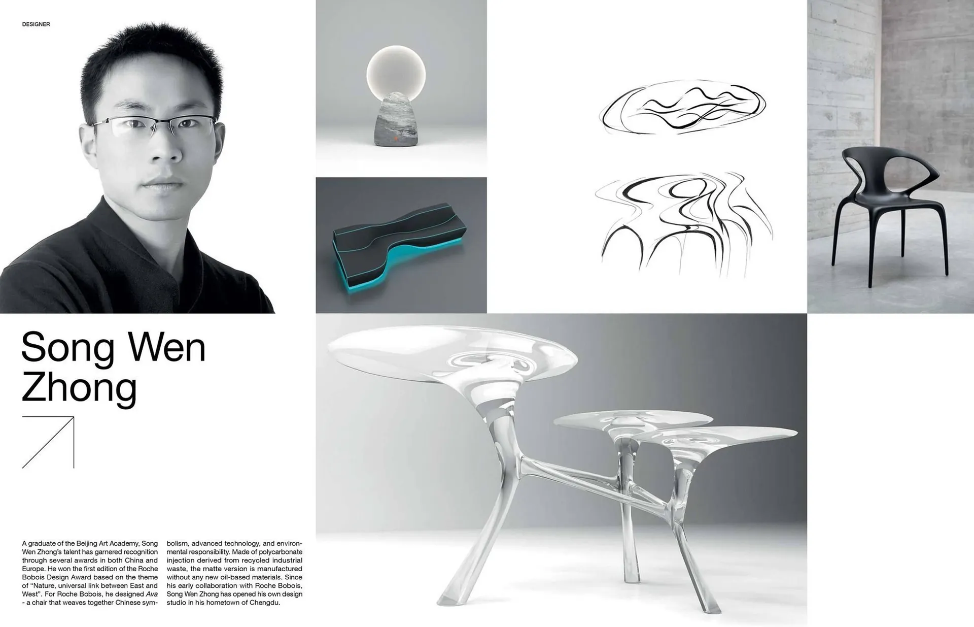 Catálogo de Catálogo Roche Bobois 13 de enero al 31 de diciembre 2026 - Página 84