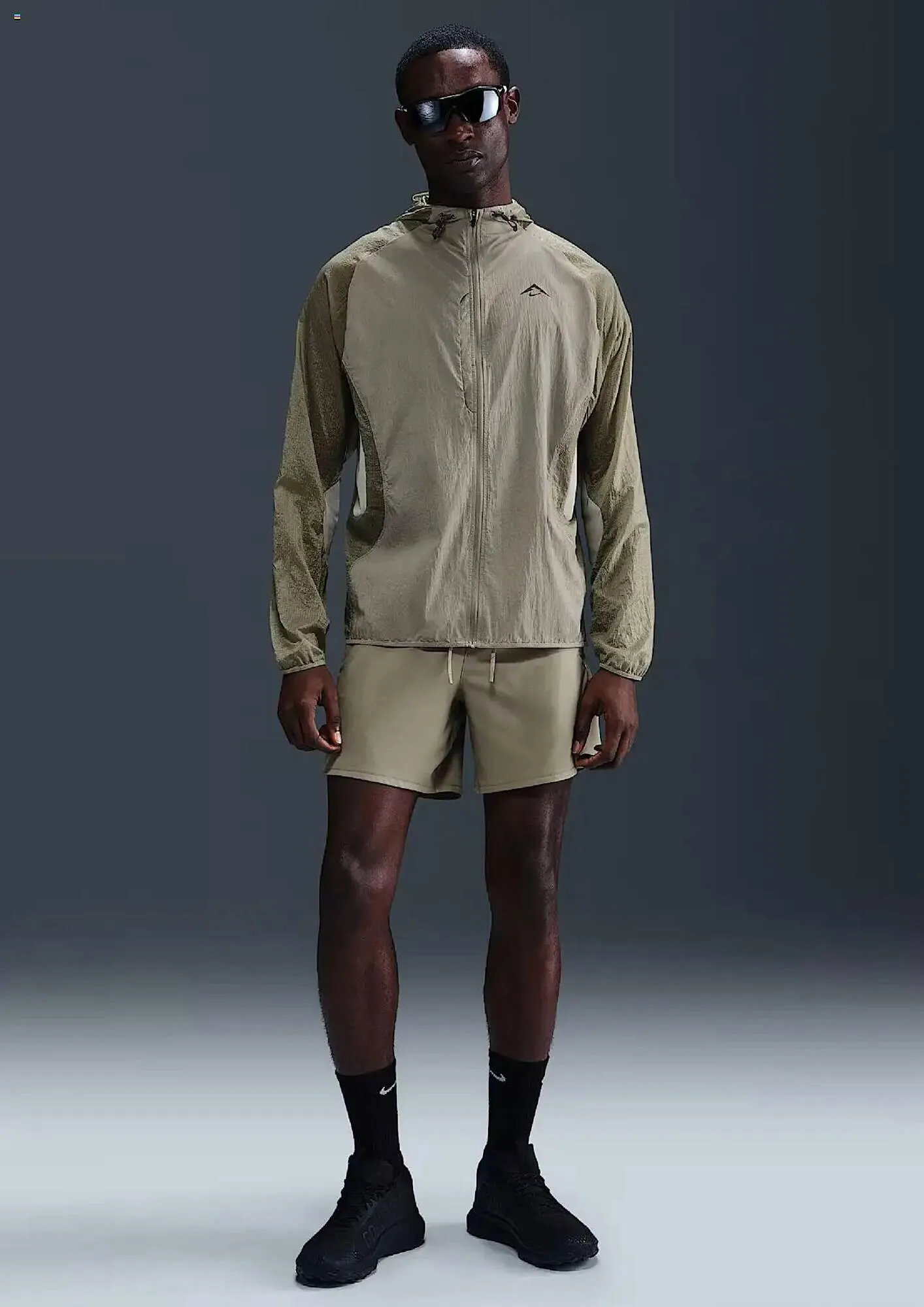 Nike Prospekt von 1. Mai bis 31. Mai 2025 - Prospekt seite 2