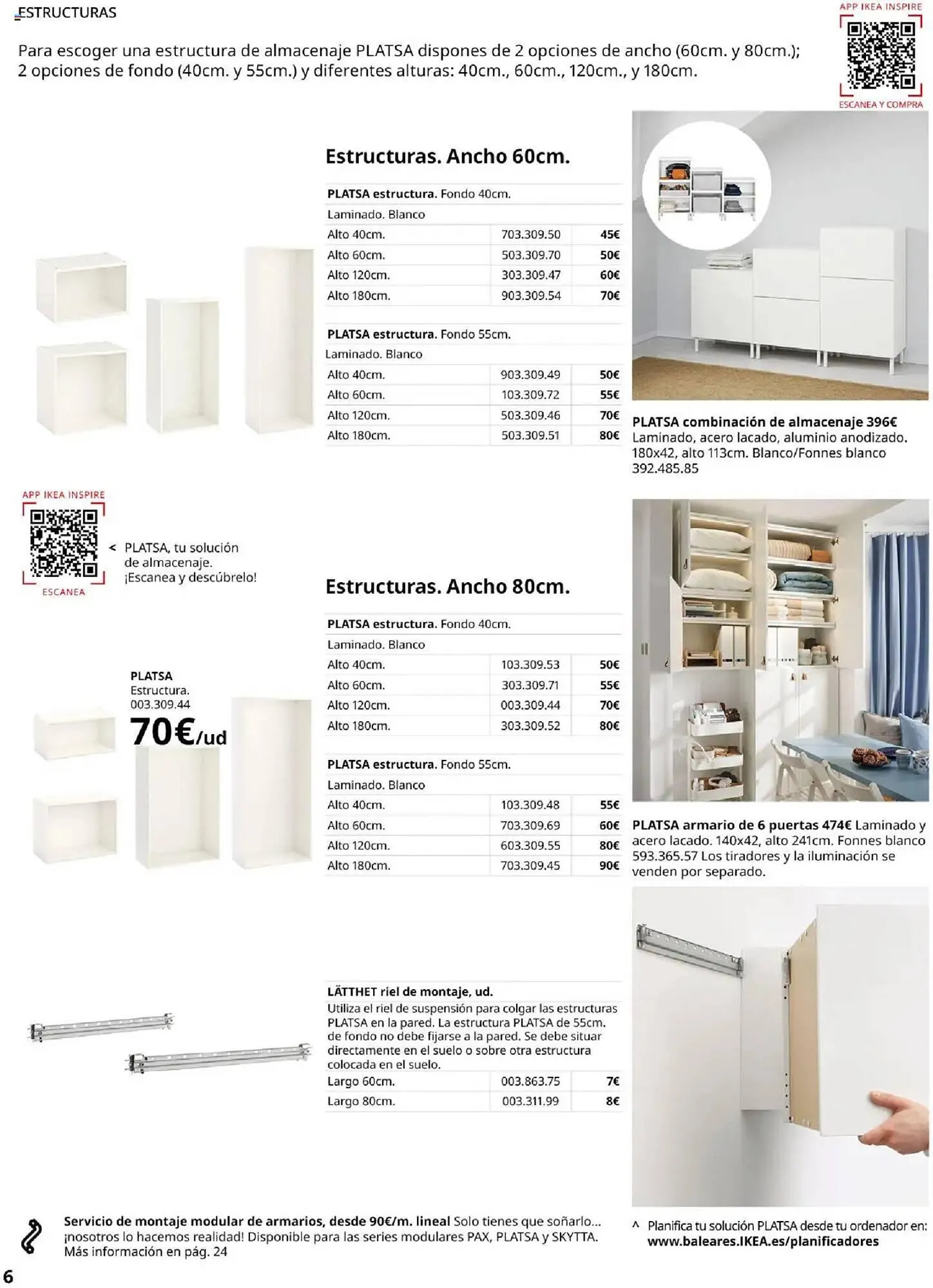 Catálogo de Folleto IKEA 6 de febrero al 31 de agosto 2025 - Página 6