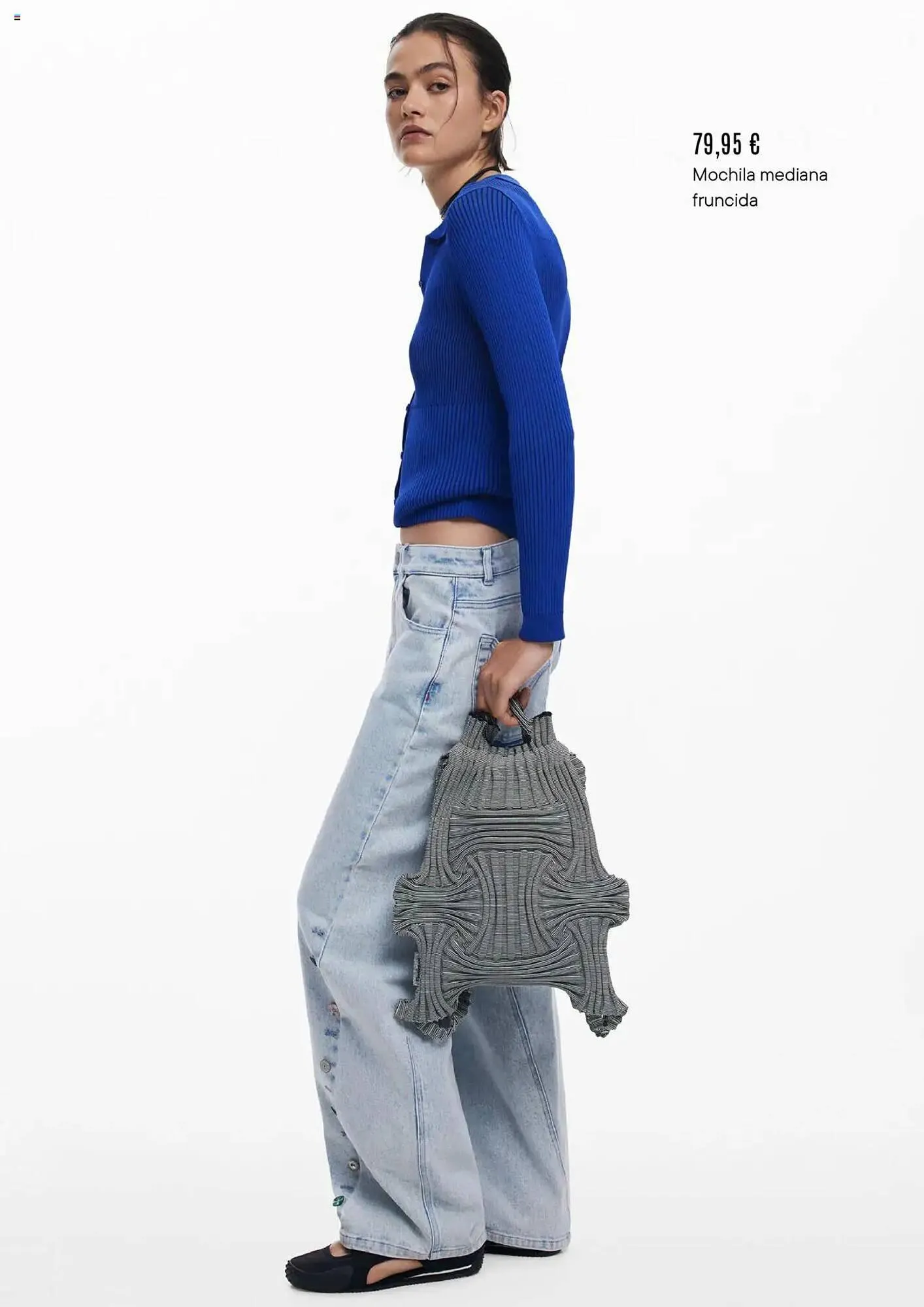 Catálogo de Folleto Desigual 1 de julio al 31 de julio 2025 - Página 6