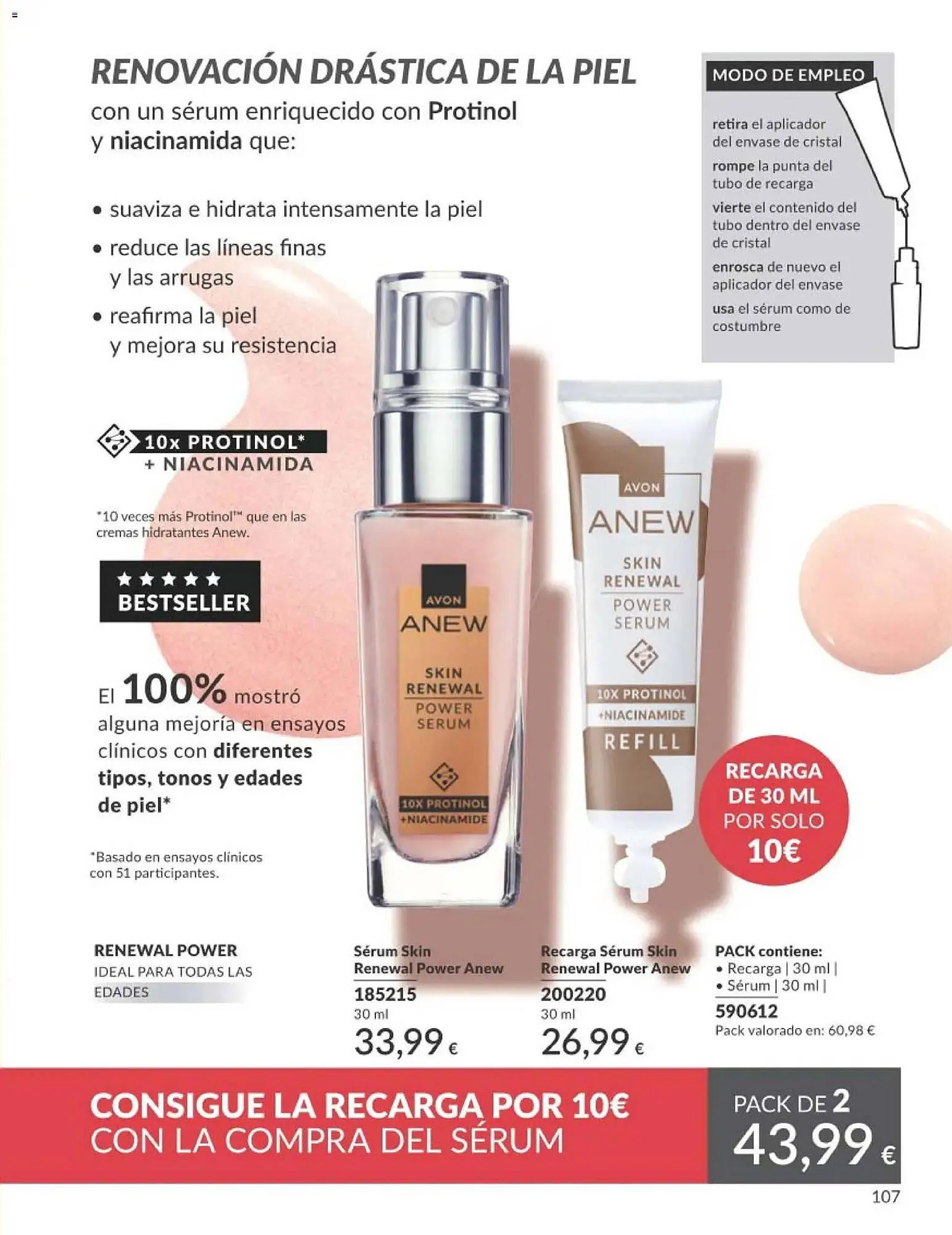 Catálogo de Catálogo AVON 1 de abril al 30 de abril 2026 - Página 107