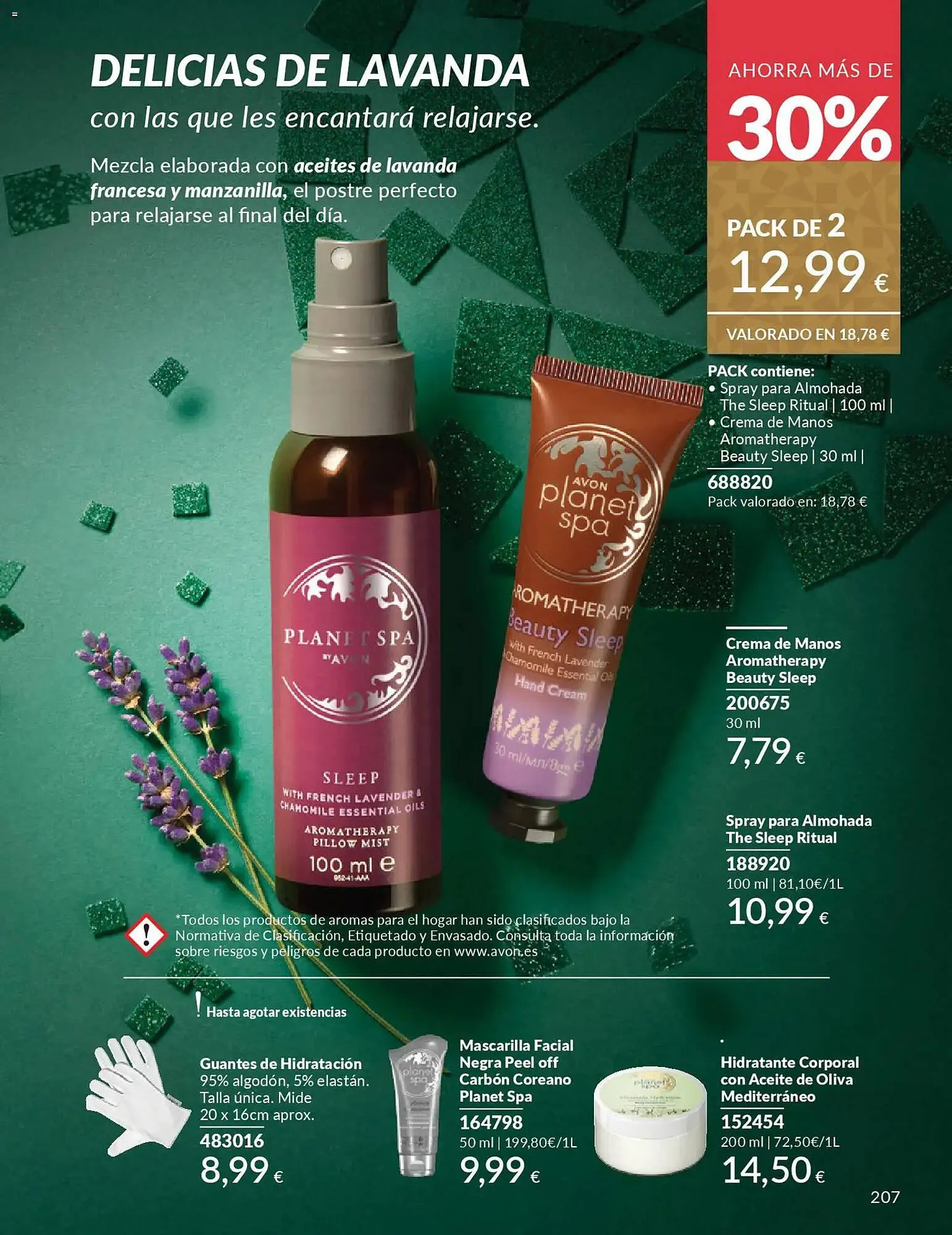 Catálogo de Catálogo AVON 1 de diciembre al 31 de diciembre 2025 - Página 207