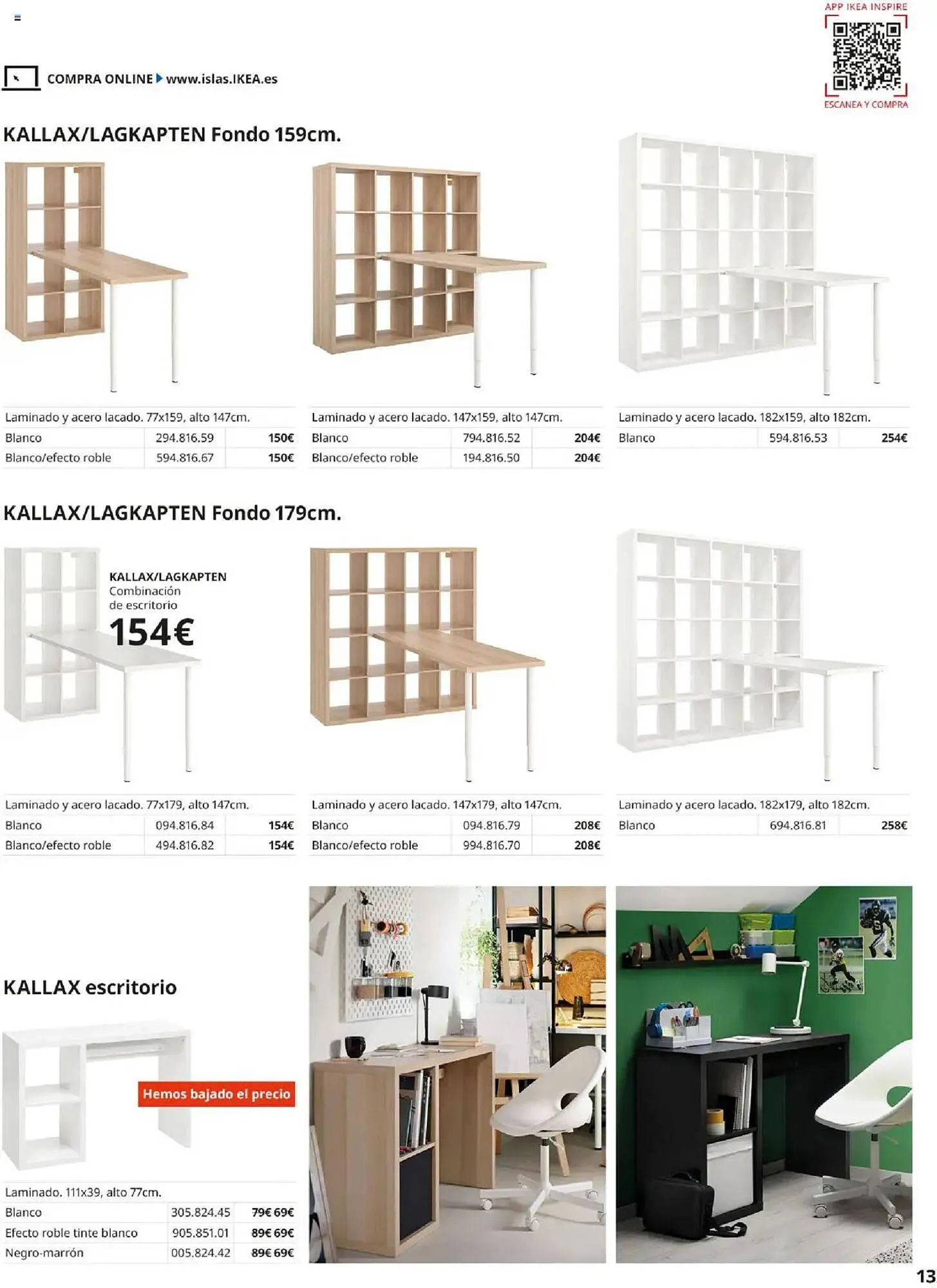 Catálogo de Folleto IKEA 1 de septiembre al 31 de enero 2026 - Página 13