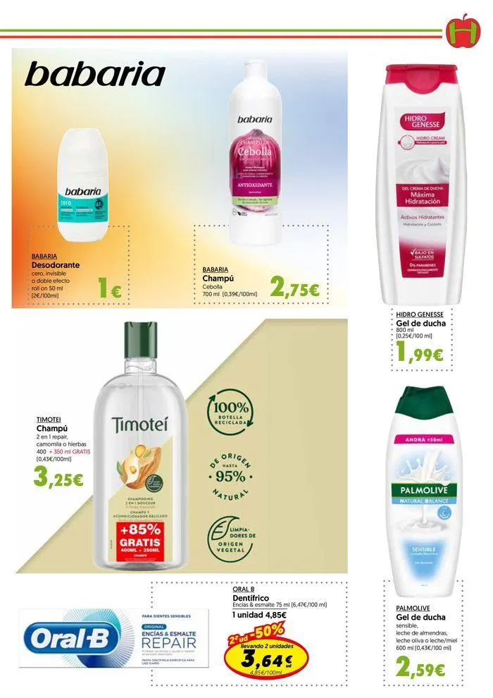 Catálogo de Catálogo Hiper Usera 3 de julio al 20 de julio 2024 - Página 23