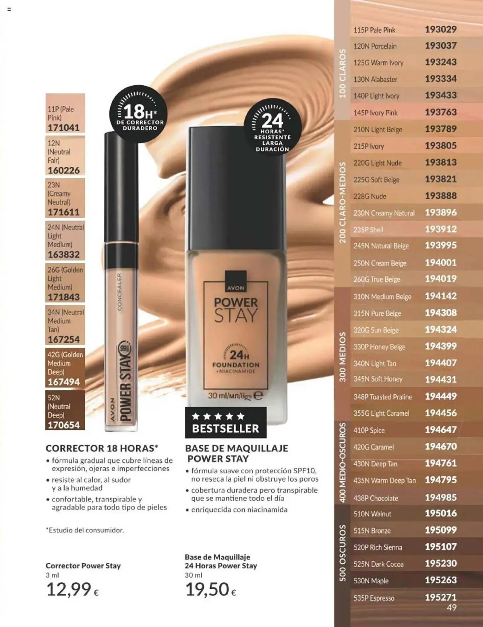 Catálogo de Folleto AVON 1 de septiembre al 30 de septiembre 2025 - Página 49