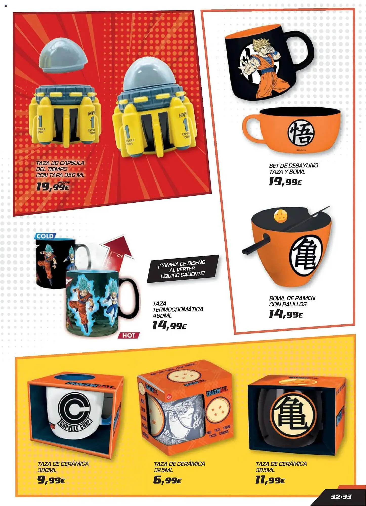 Catálogo de Catálogo Toy Planet 4 de diciembre al 30 de abril 2026 - Página 33