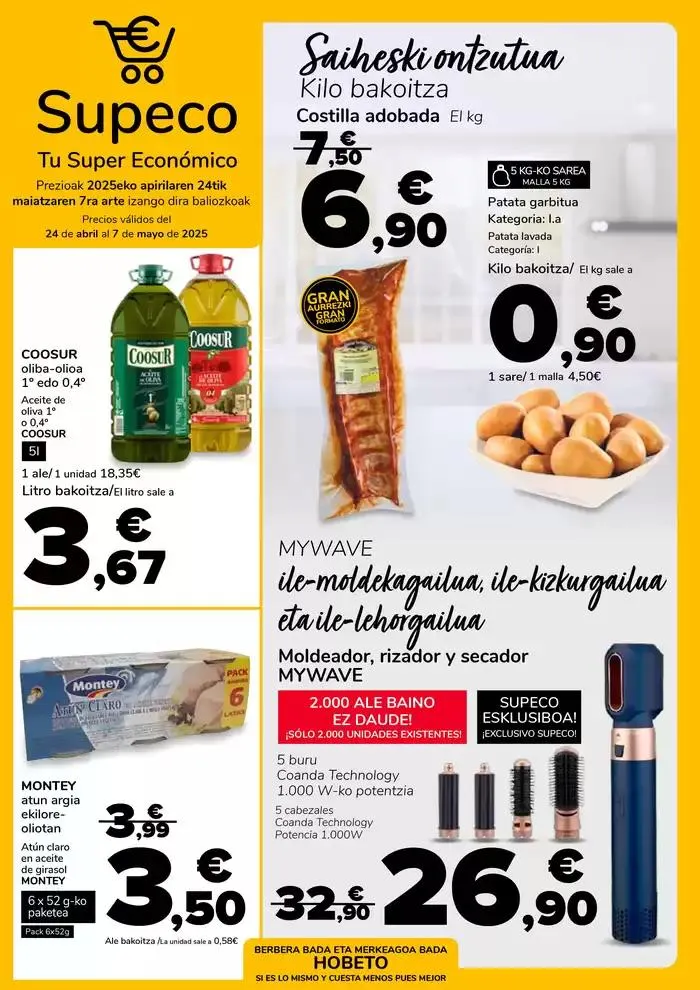 Supeco, tu super económico - 1