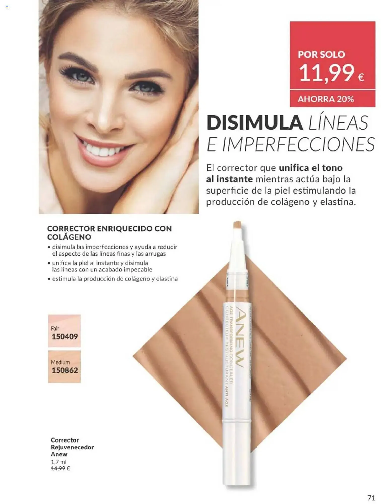 Catálogo de Folleto AVON 1 de julio al 31 de julio 2025 - Página 71