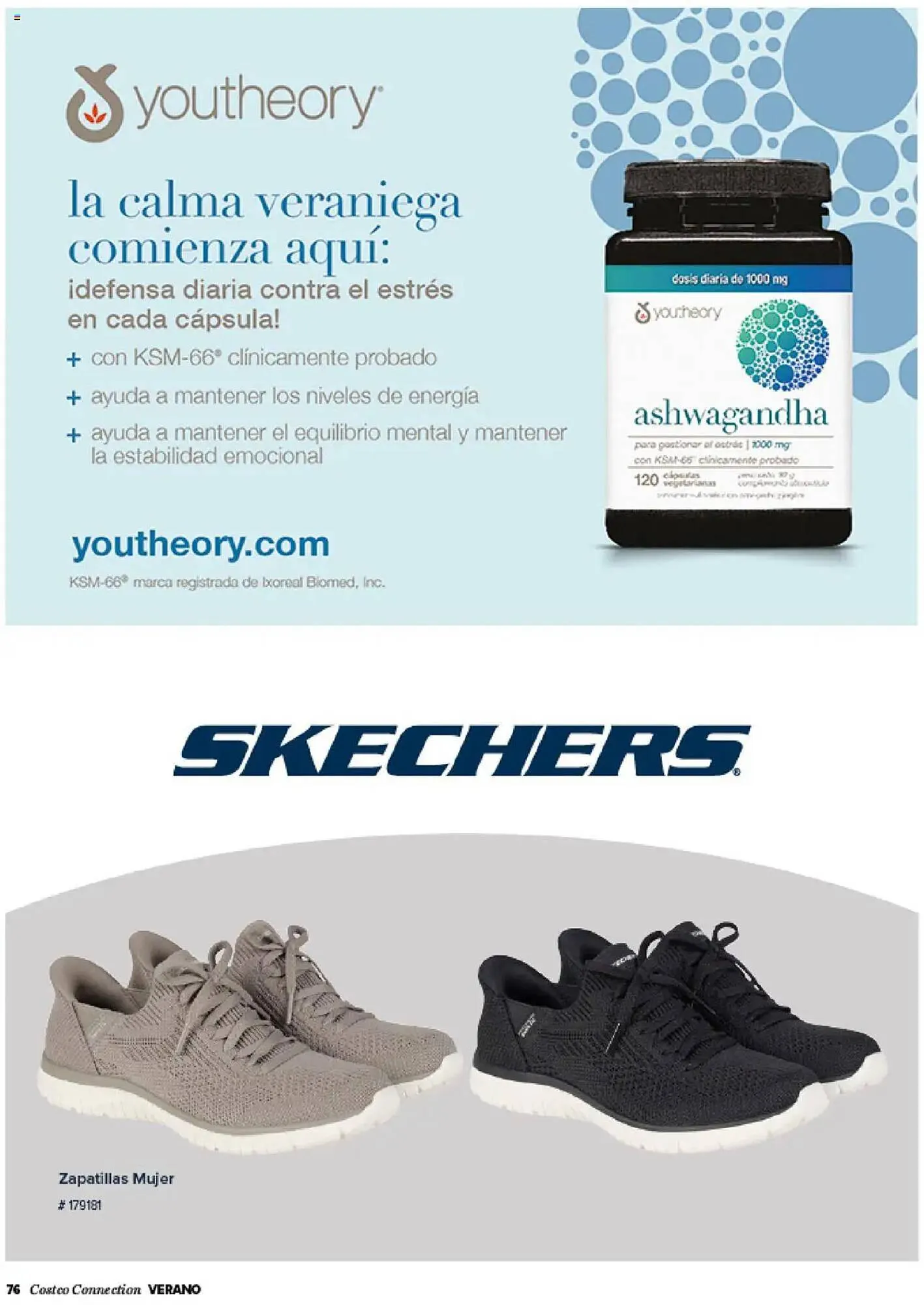 Catálogo de Folleto Costco 3 de julio al 31 de agosto 2025 - Página 76