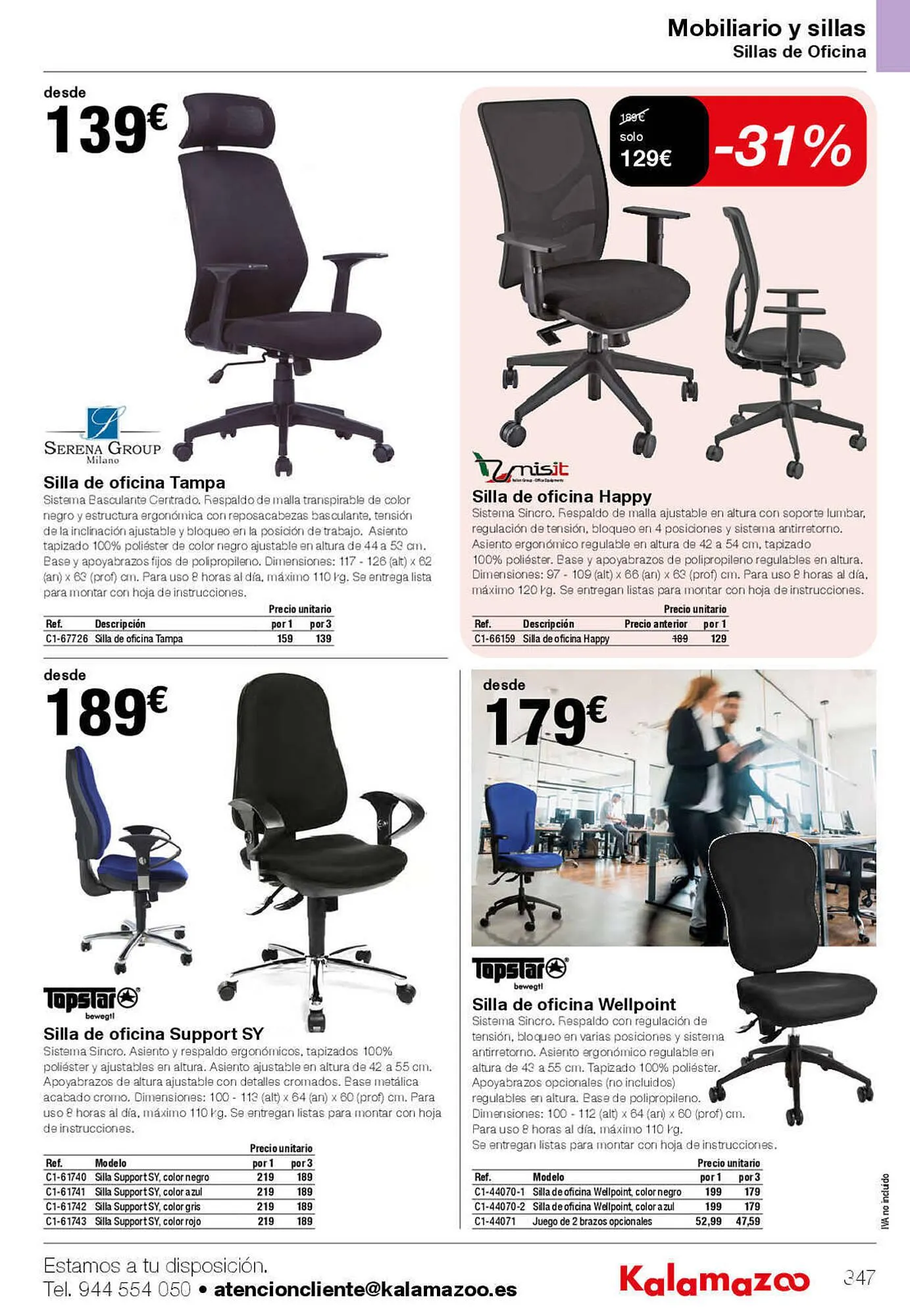 Catálogo de Folleto Staples Kalamazoo 27 de enero al 31 de julio 2023 - Página 347