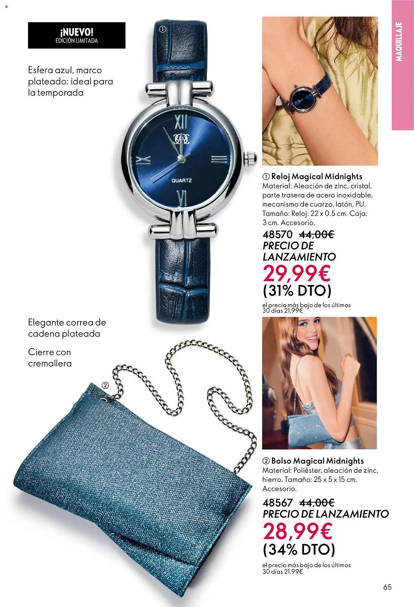 Catálogo de Catálogo Oriflame 10 de diciembre al 30 de diciembre 2025 - Página 65