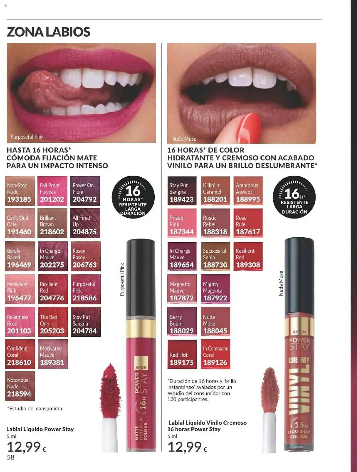 Catálogo de Catálogo AVON 1 de enero al 31 de enero 2026 - Página 58