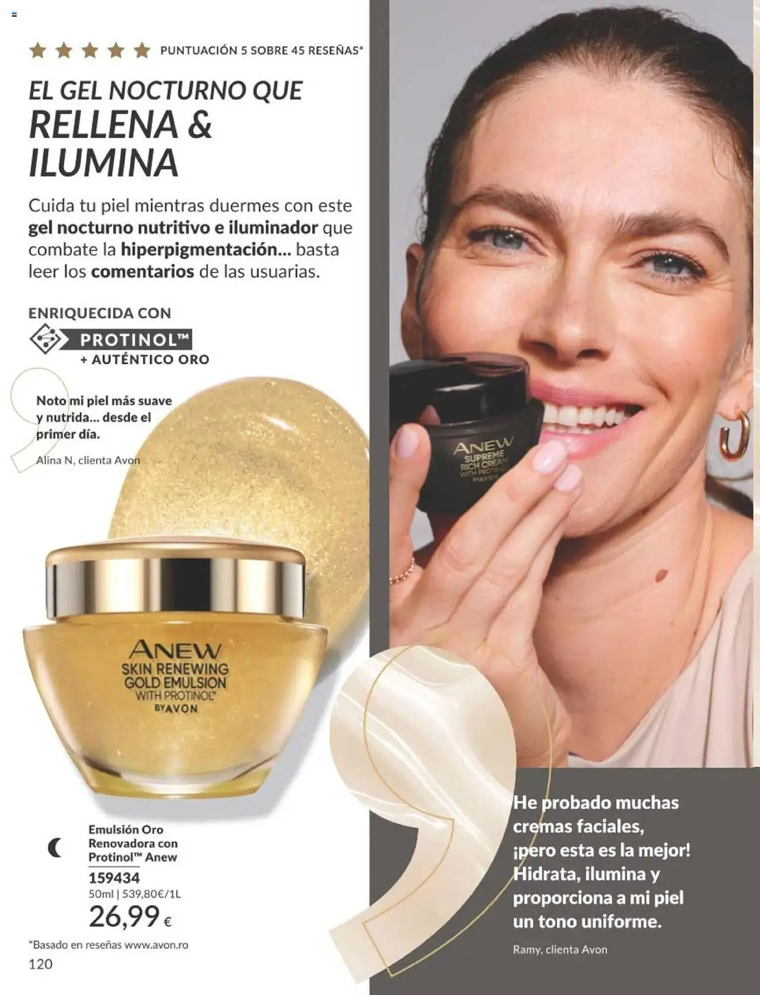 Catálogo de Folleto AVON 1 de julio al 31 de julio 2025 - Página 120