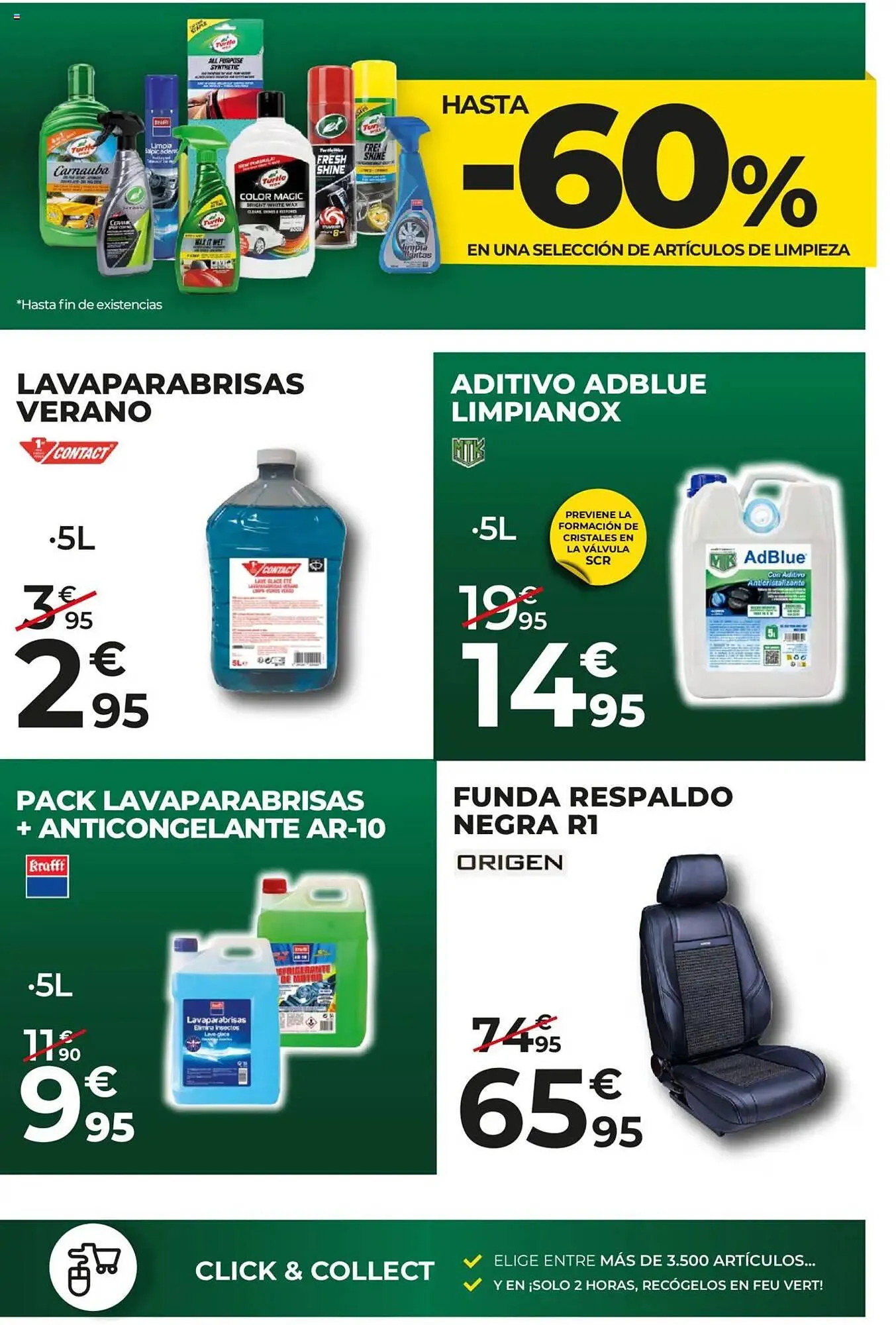 Catálogo de Folleto Feu Vert 26 de junio al 30 de julio 2025 - Página 11