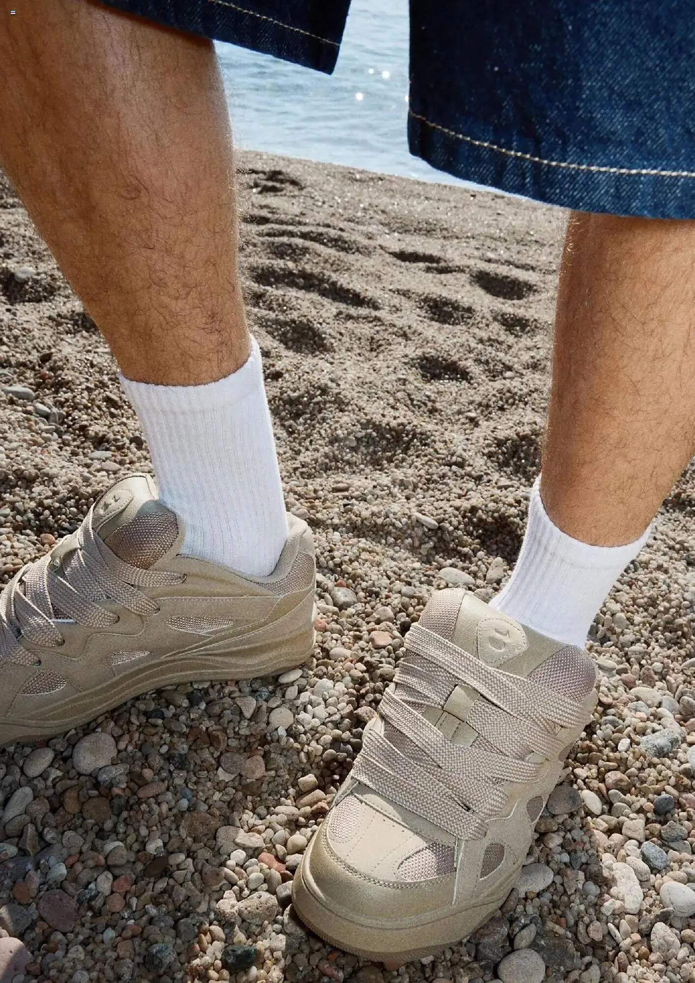 Volantino Bershka da 1 maggio a 31 maggio di 2025 - Pagina del volantino 11