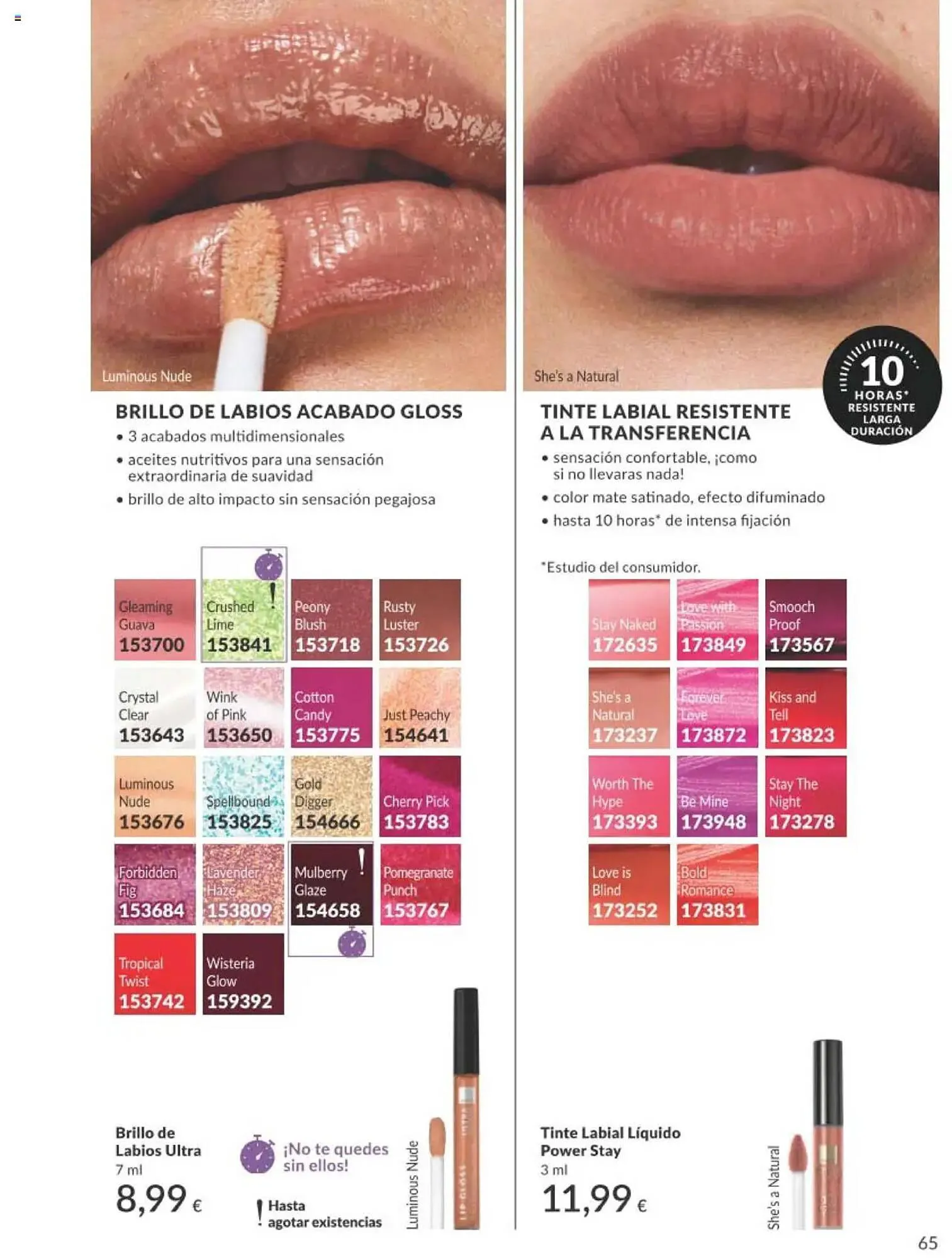 Catálogo de Folleto AVON 1 de septiembre al 30 de septiembre 2025 - Página 65
