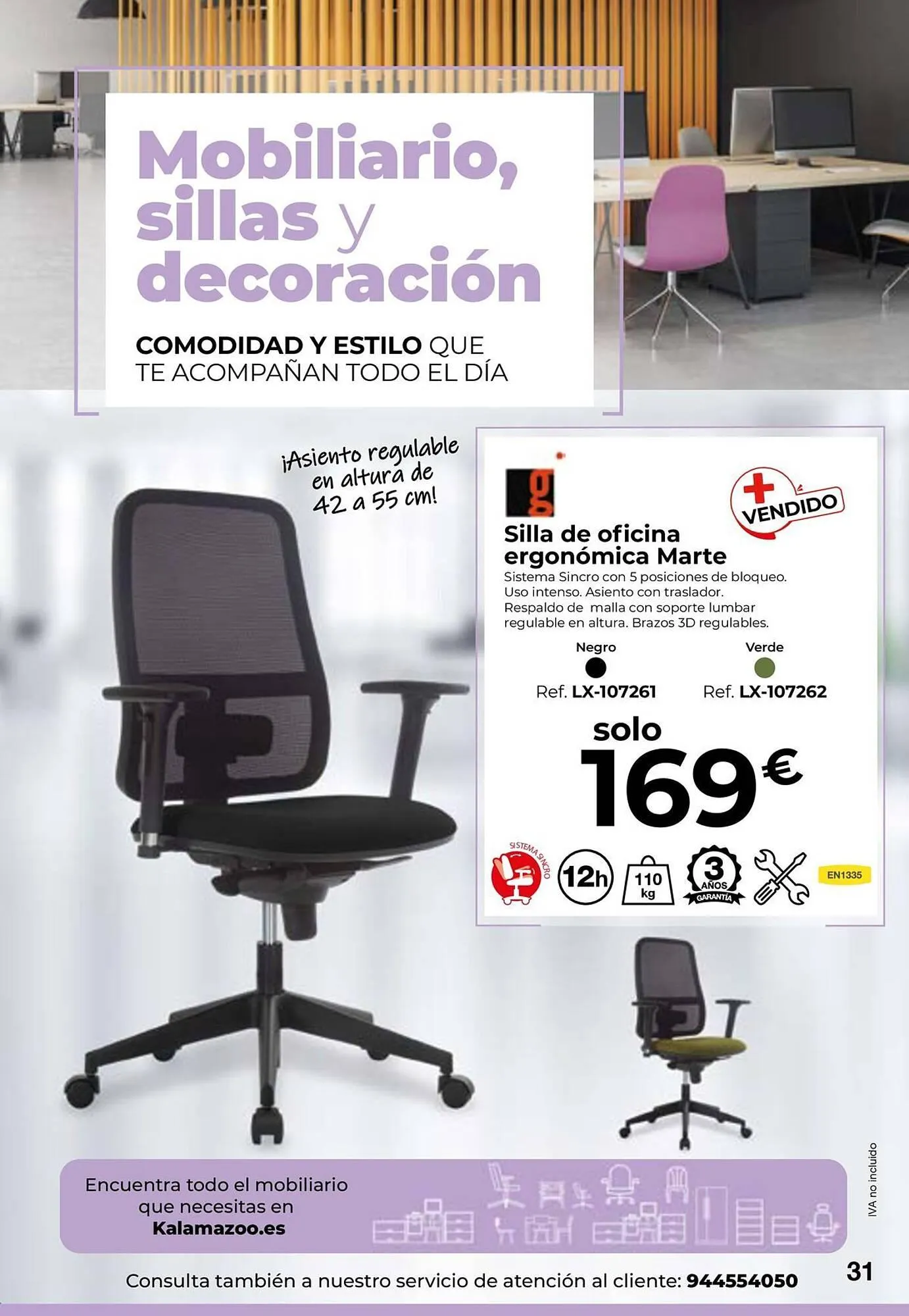 Catálogo de Folleto Staples Kalamazoo 31 de diciembre al 9 de febrero 2026 - Página 31