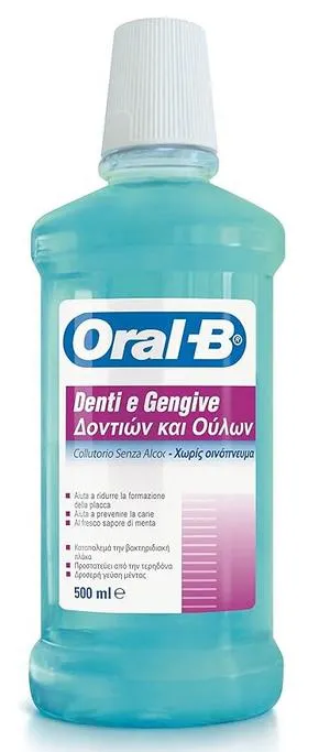 ENJUAGUE DIENTES Y ENCÍAS 500ML