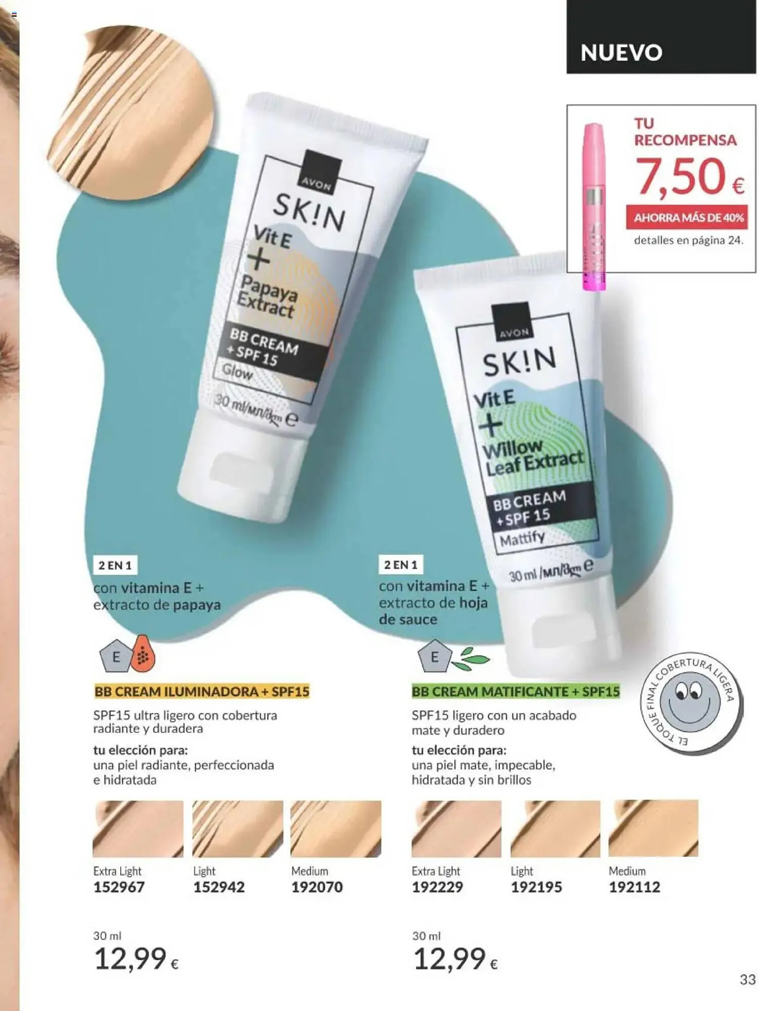 Catálogo de Folleto AVON 1 de agosto al 31 de agosto 2025 - Página 33