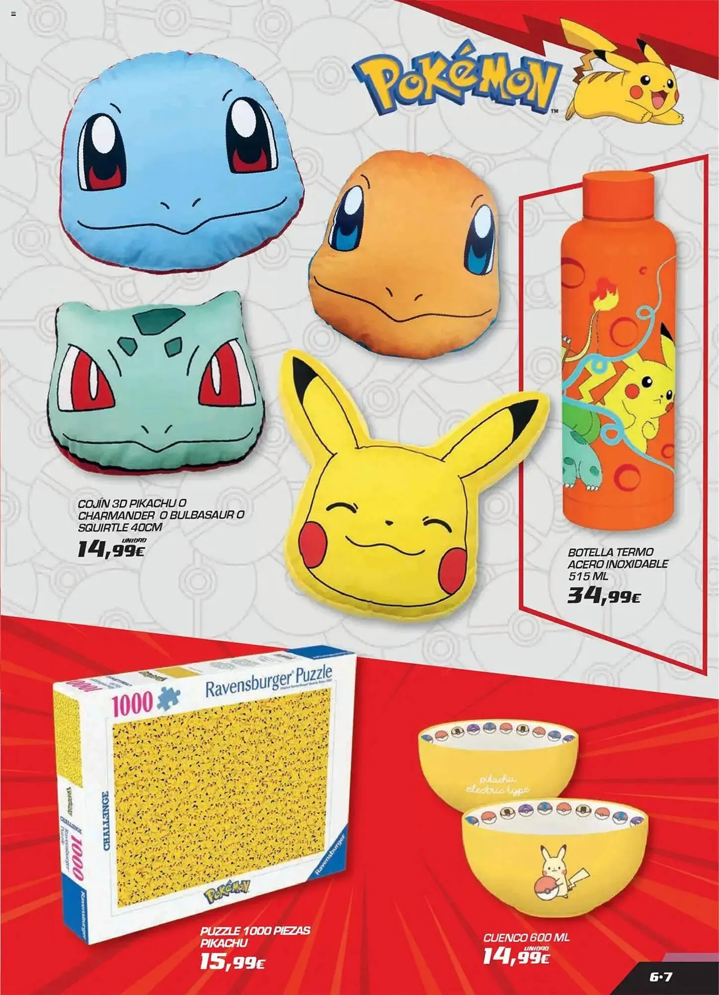 Catálogo de Folleto Toy Planet 1 de julio al 4 de noviembre 2025 - Página 7