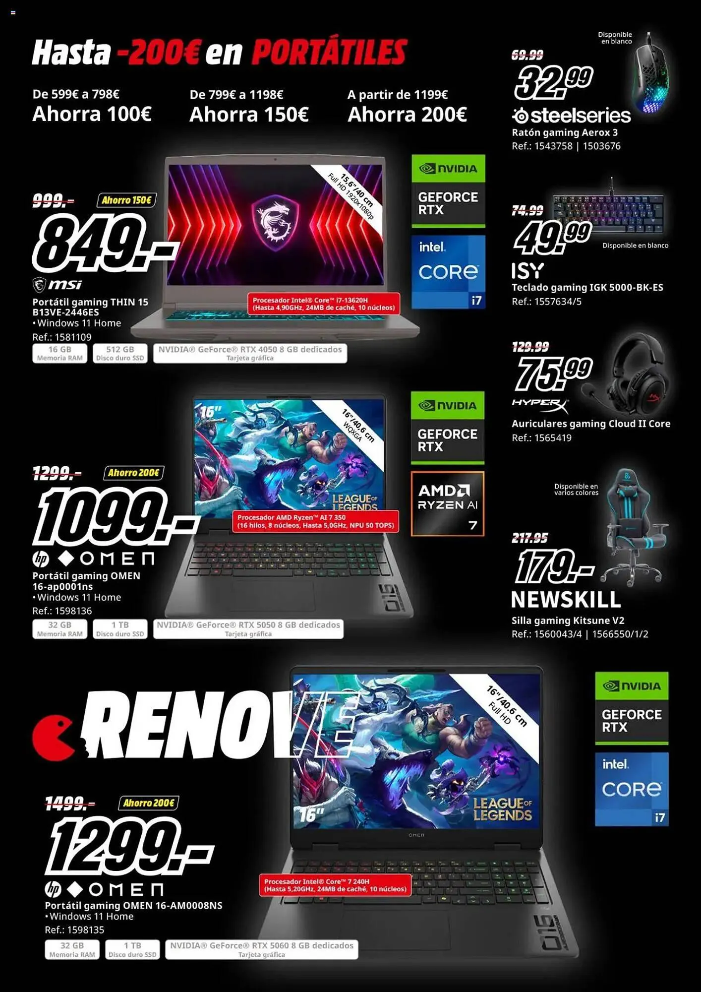 Catálogo de Folleto MediaMarkt 16 de octubre al 2 de noviembre 2025 - Página 33