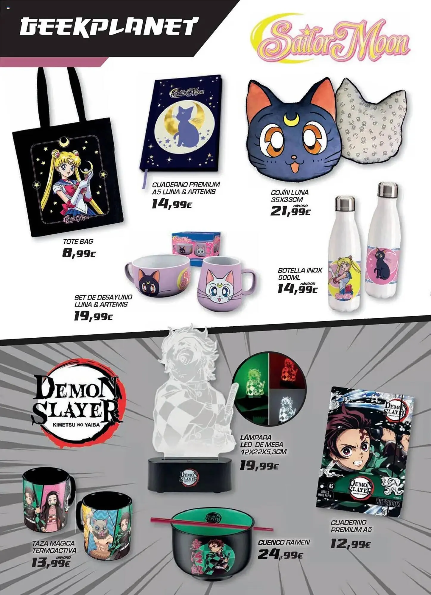 Catálogo de Folleto Toy Planet 1 de julio al 4 de noviembre 2025 - Página 22