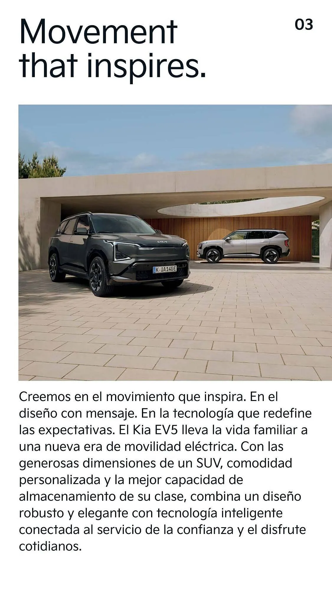 Catálogo de Folleto Kia 5 de diciembre al 31 de enero 2026 - Página 3