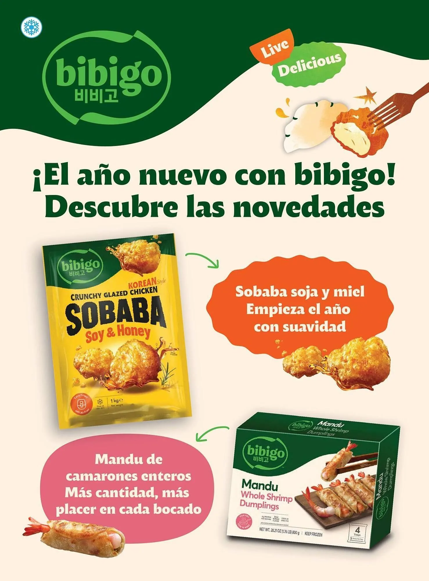 Catálogo de Catálogo Costco 6 de enero al 31 de marzo 2026 - Página 48