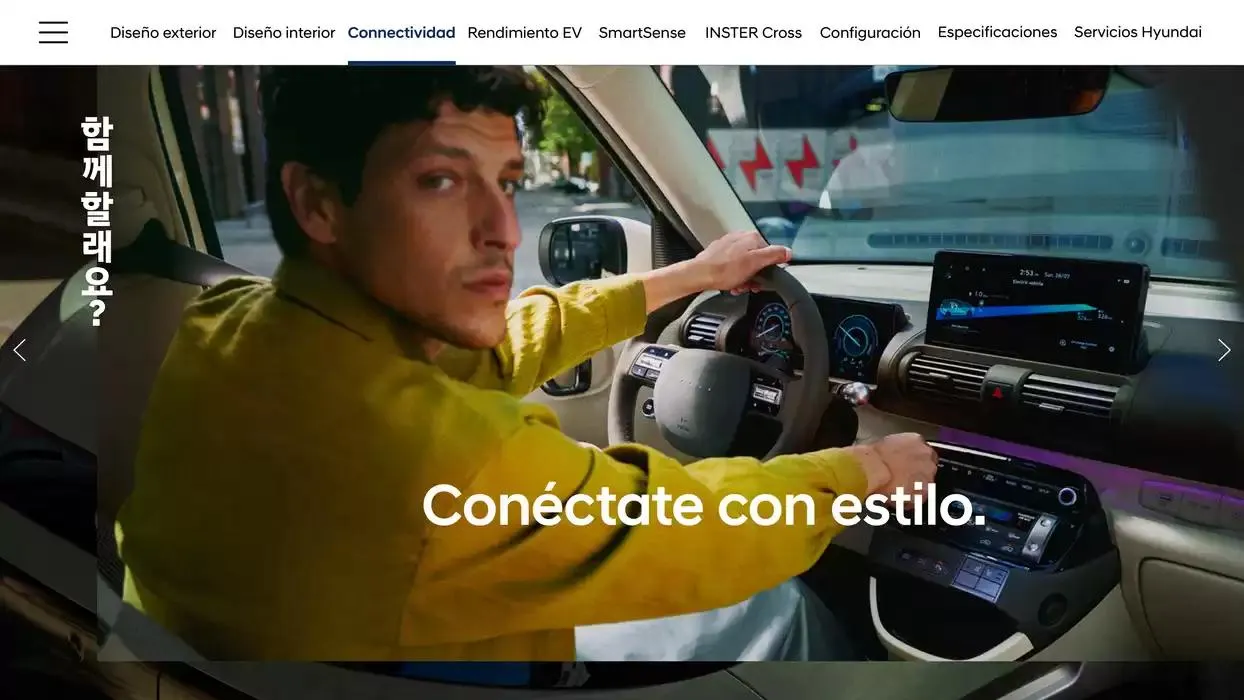 Catálogo de Hyundai - Nuevo INSTER 30 de enero al 30 de enero 2026 - Página 9
