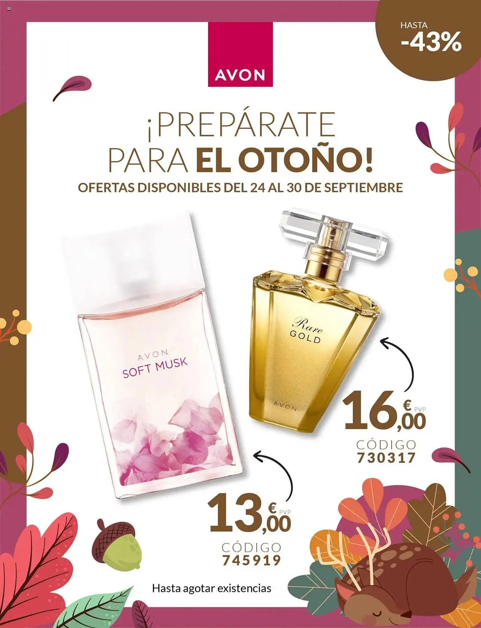 Catálogo de Catálogo AVON 24 de septiembre al 30 de septiembre 2025 - Página 1