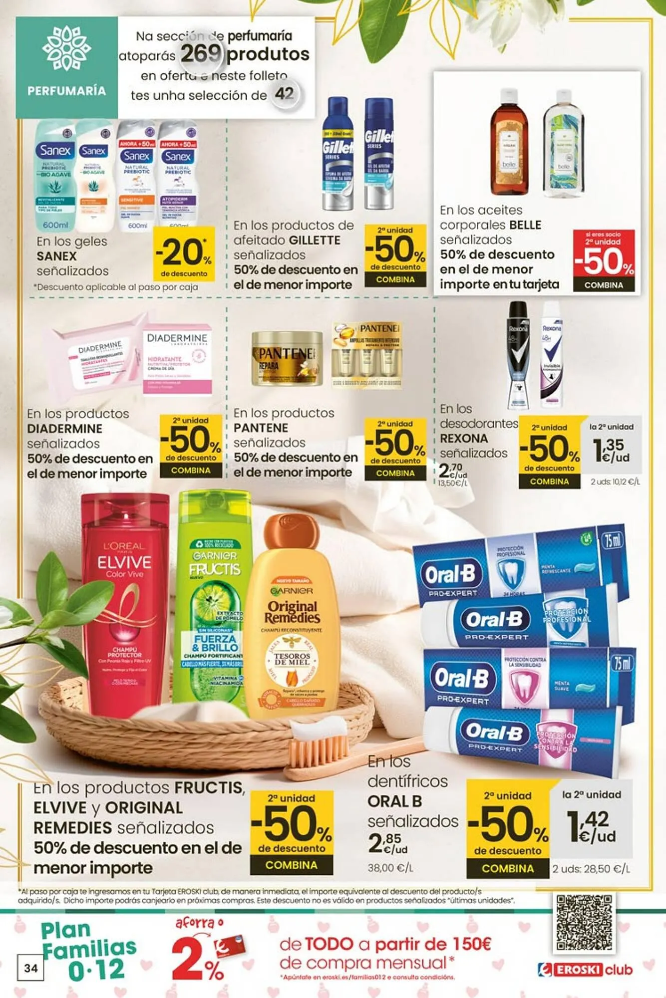 Catálogo de Folleto Eroski center 15 de febrero al 28 de febrero 2024 - Página 34