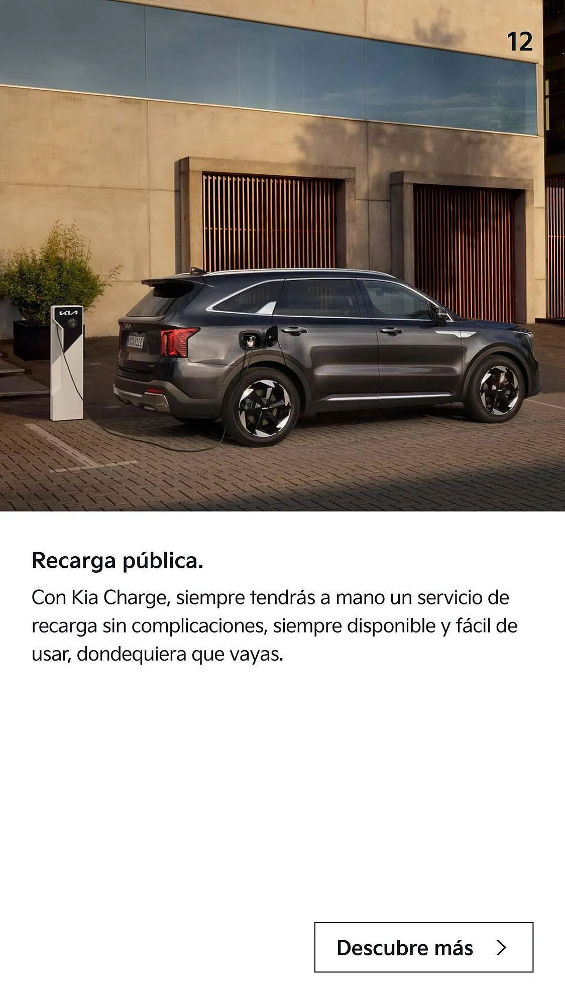 Catálogo de Folleto Kia 15 de julio al 13 de julio 2025 - Página 12
