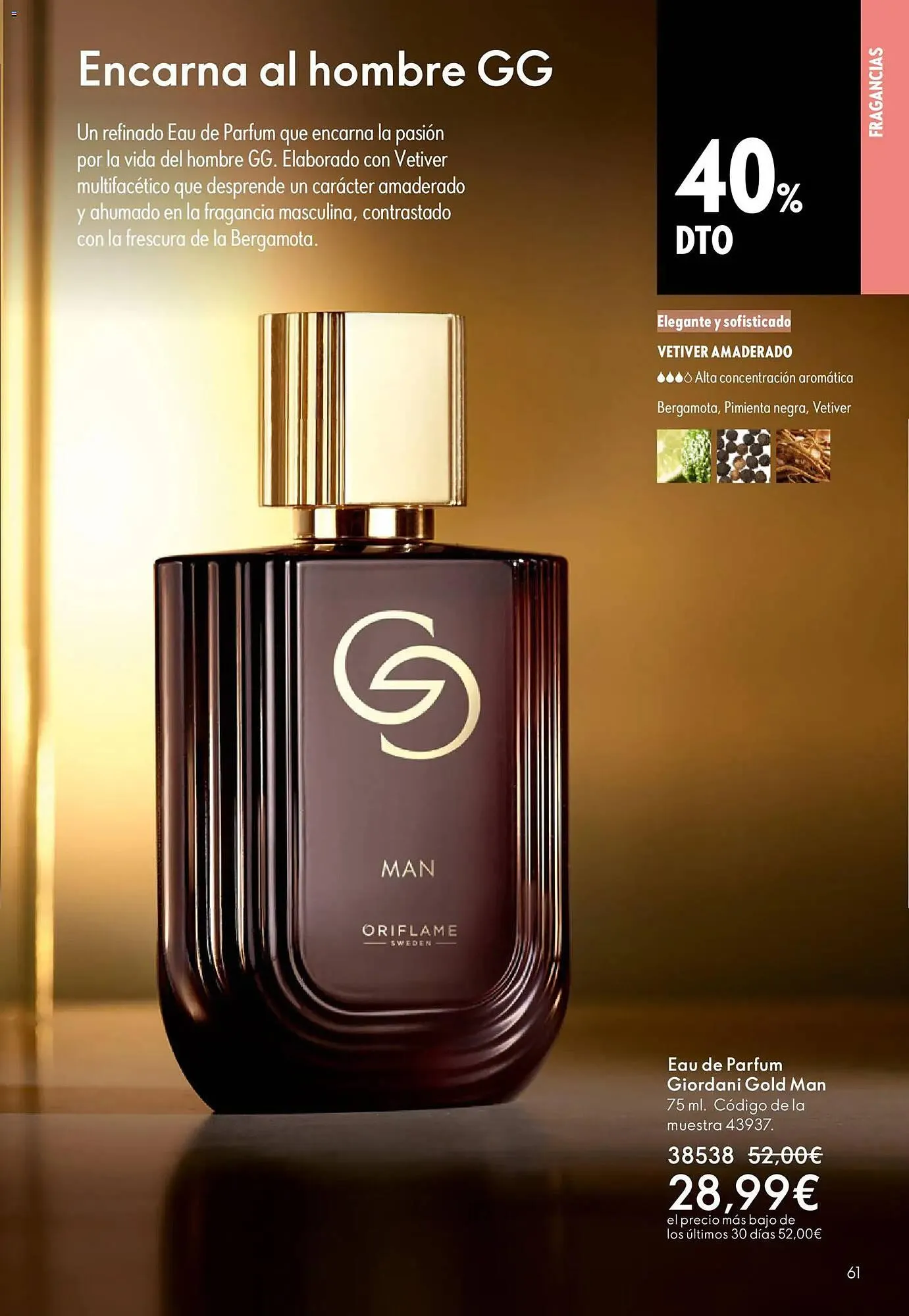 Catálogo de Catálogo Oriflame 13 de mayo al 2 de junio 2026 - Página 61