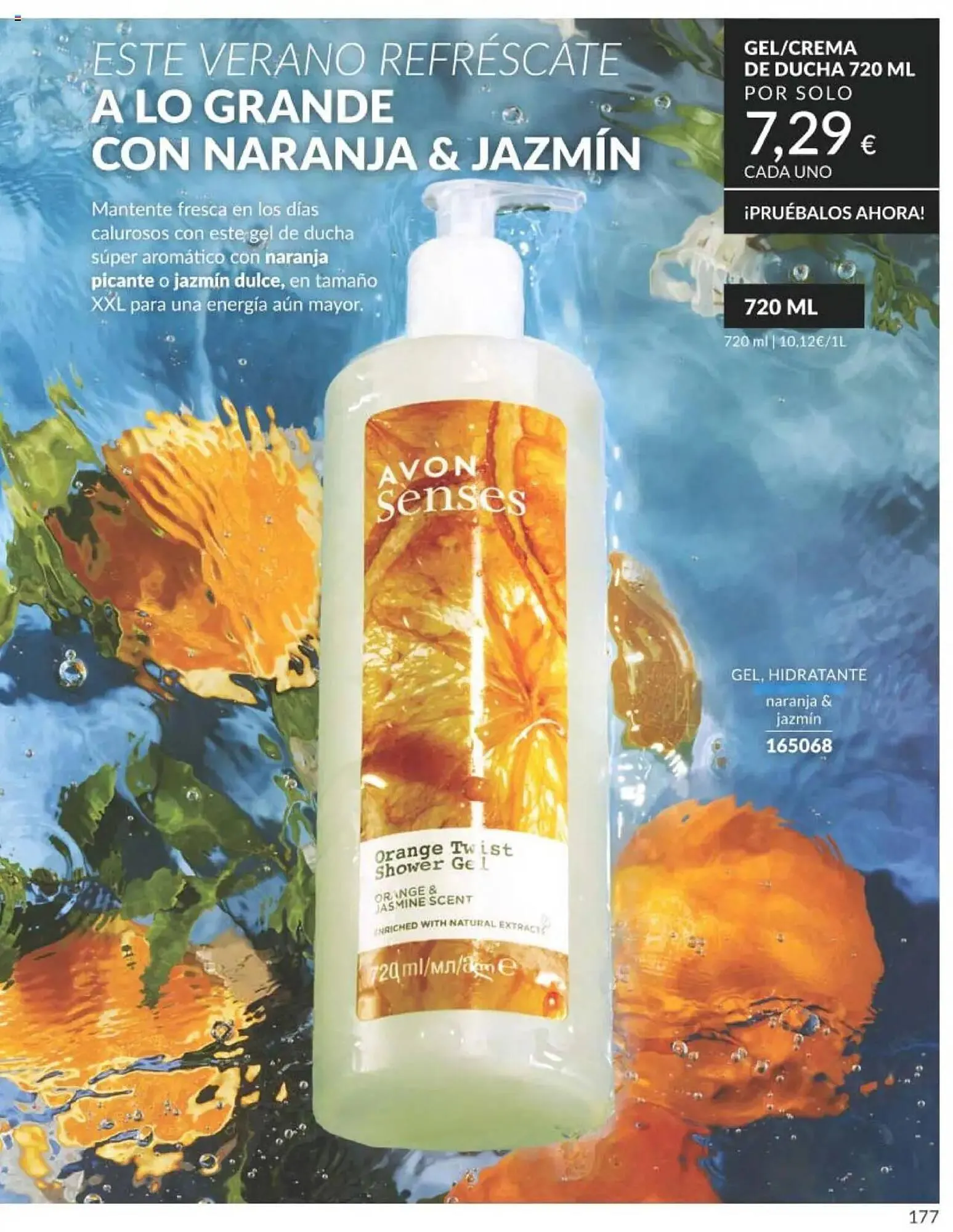 Catálogo de Folleto AVON 1 de julio al 31 de julio 2025 - Página 177