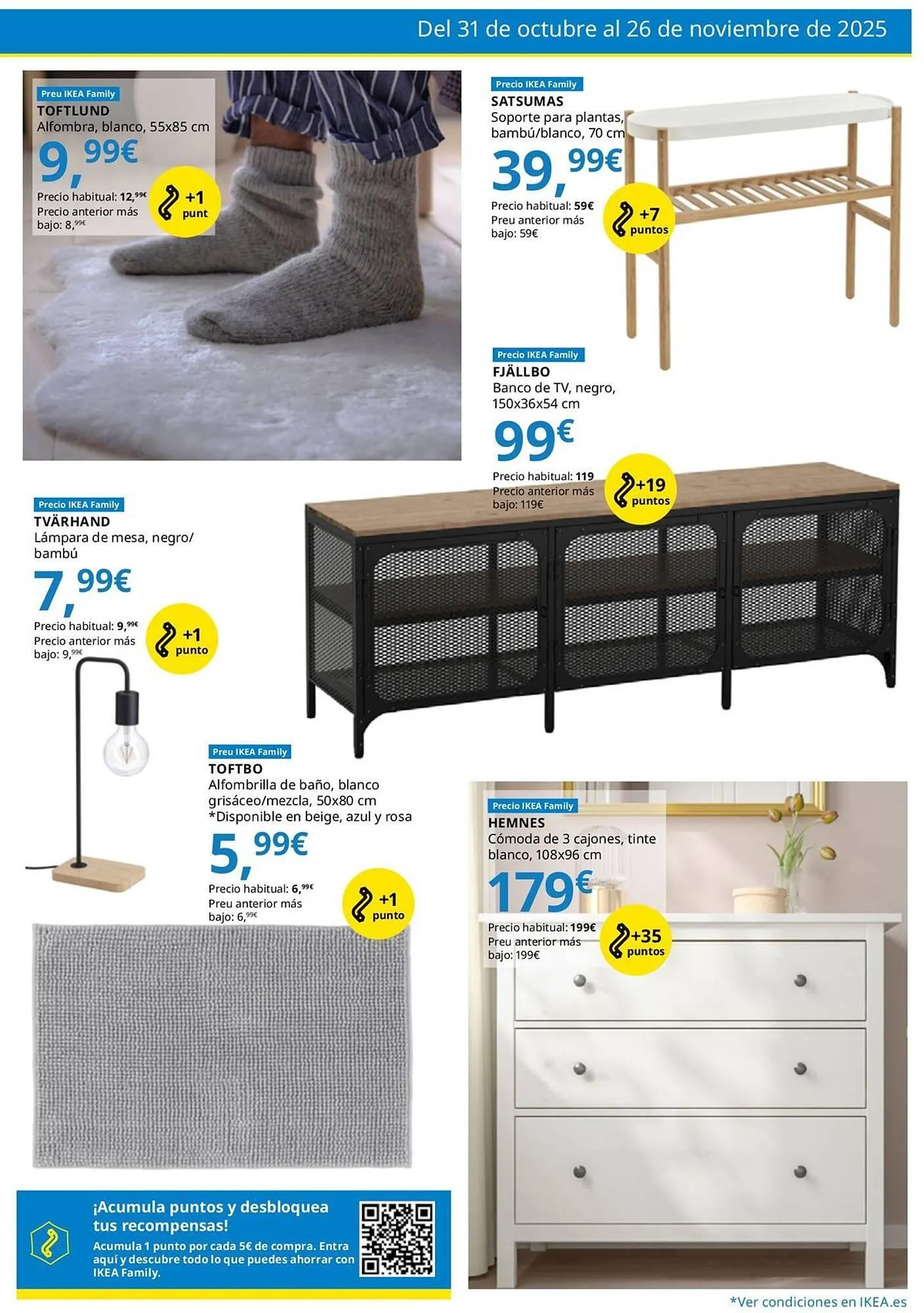 Catálogo de Catálogo IKEA 1 de noviembre al 30 de noviembre 2025 - Página 5