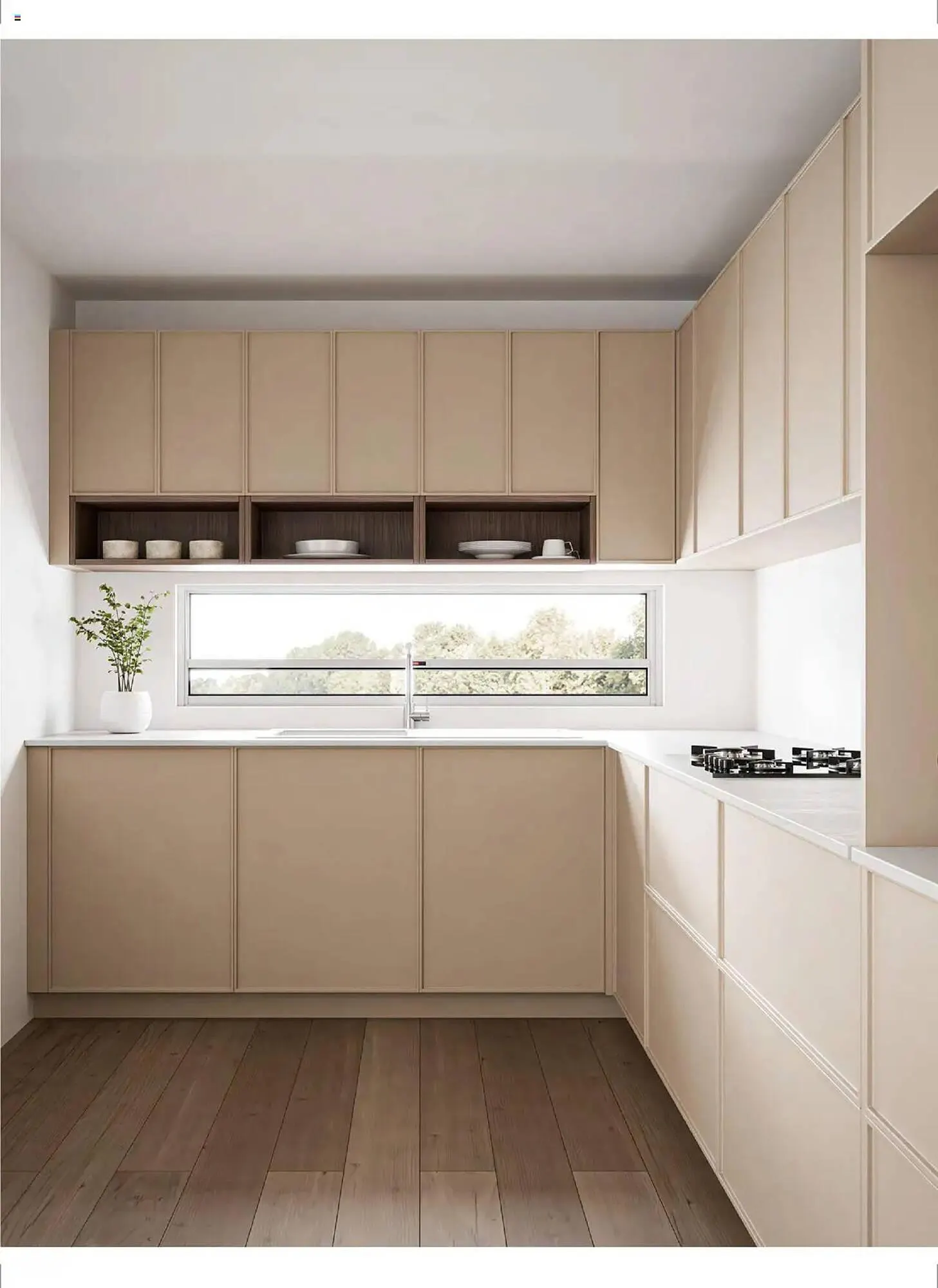 Catálogo de Folleto El Corte Inglés 20 de junio al 31 de diciembre 2025 - Página 23