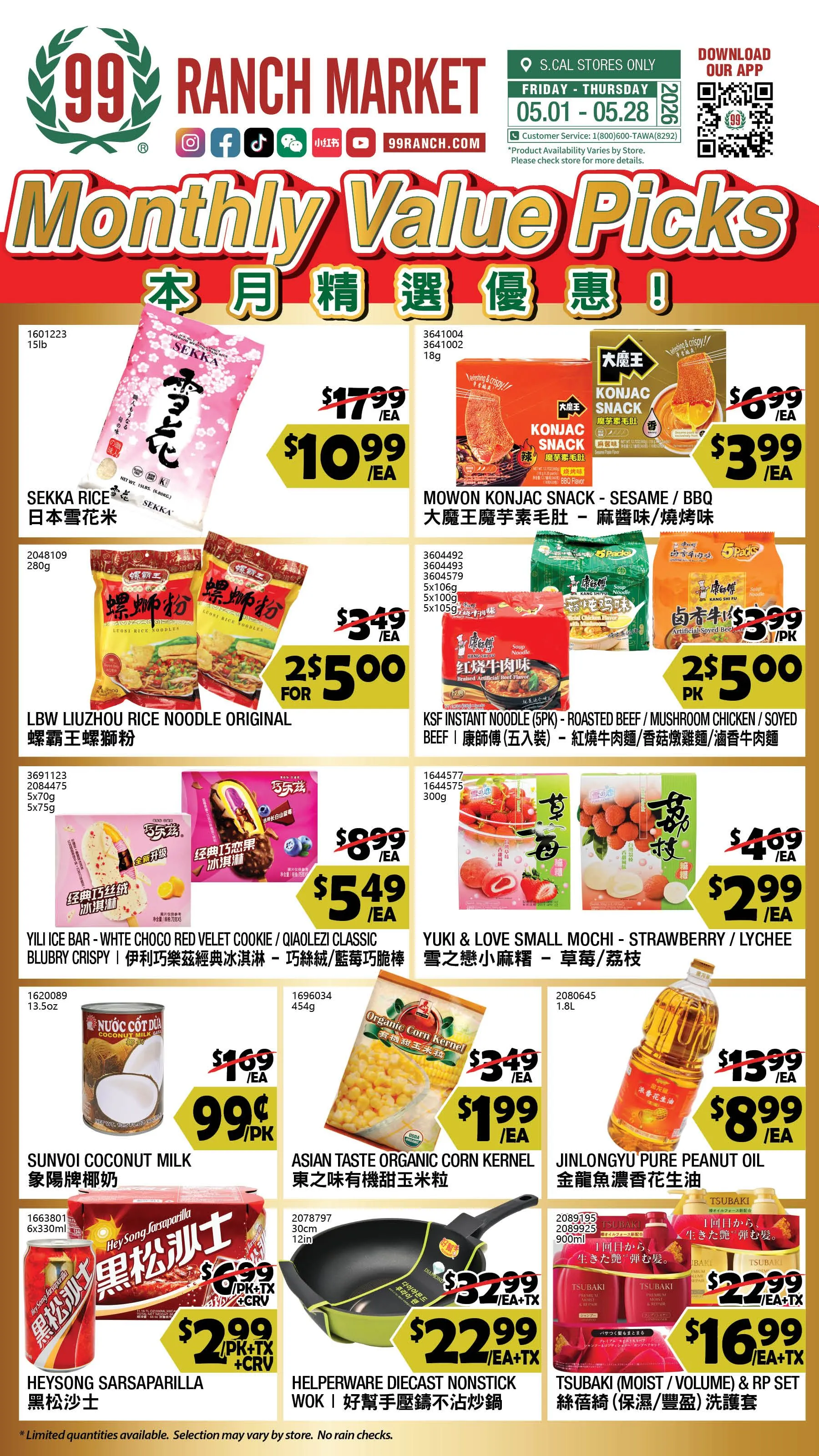 Weekly promotion 99 Ranch Market weekly ads spanning from May 22 to May 28 2026 - Page 4 for Catalogue 365
