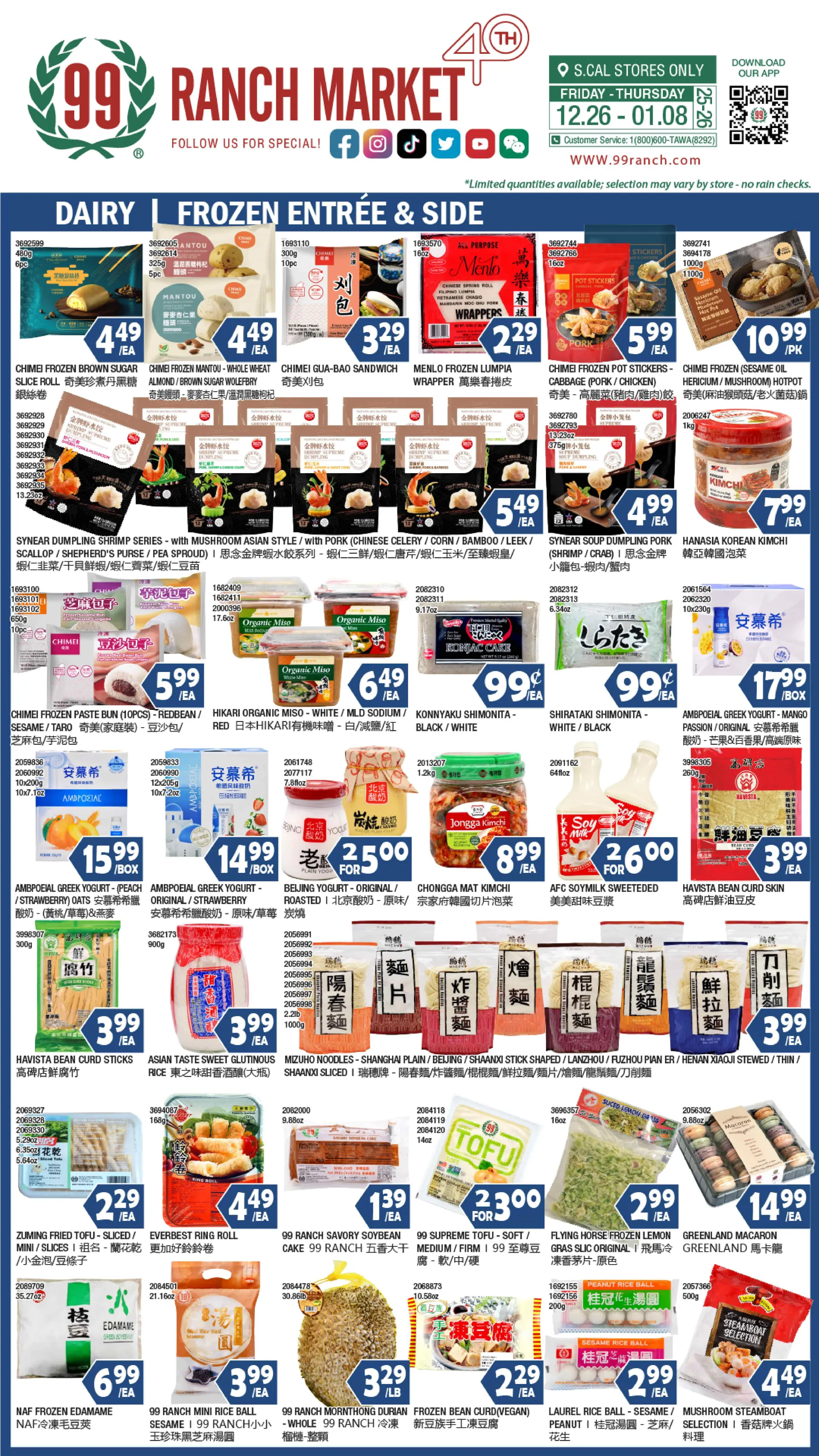 Weekly ad 99 Ranch Market Sales from December 26 to January 1 2026 - Page 4