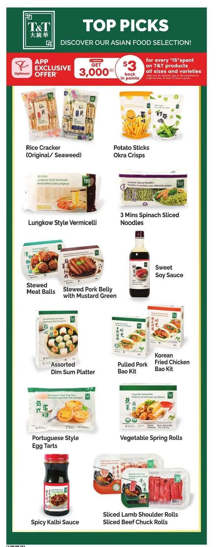 Zehrs Flyer from May 26 to May 28 2025 - flyer page 12