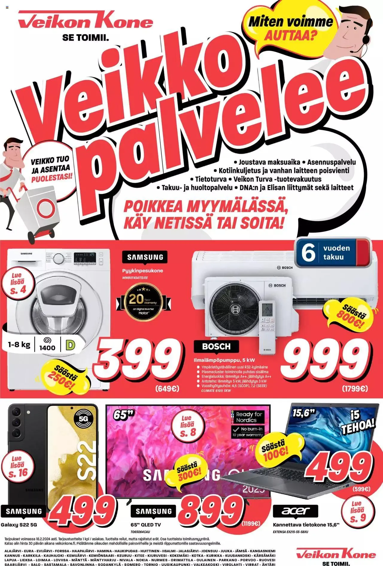 Veikon Kone tarjoukset voimassa alkaen 12. helmikuuta - 18. helmikuuta 2024 - Tarjouslehti sivu