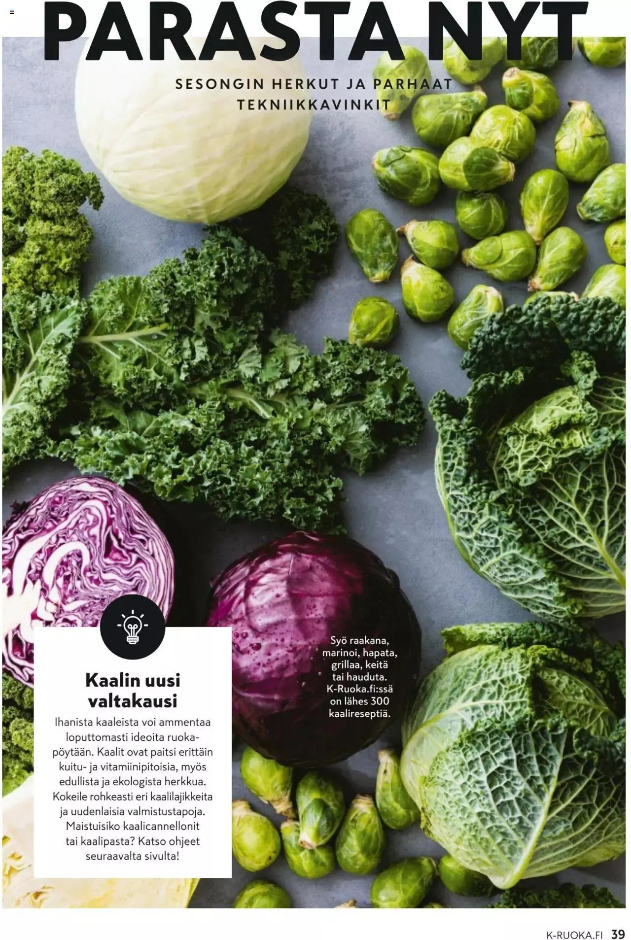 K-Market tarjoukset K-Ruoka 9/2023 voimassa alkaen 30. elokuuta - 3. lokakuuta 2023 - Tarjouslehti sivu 39