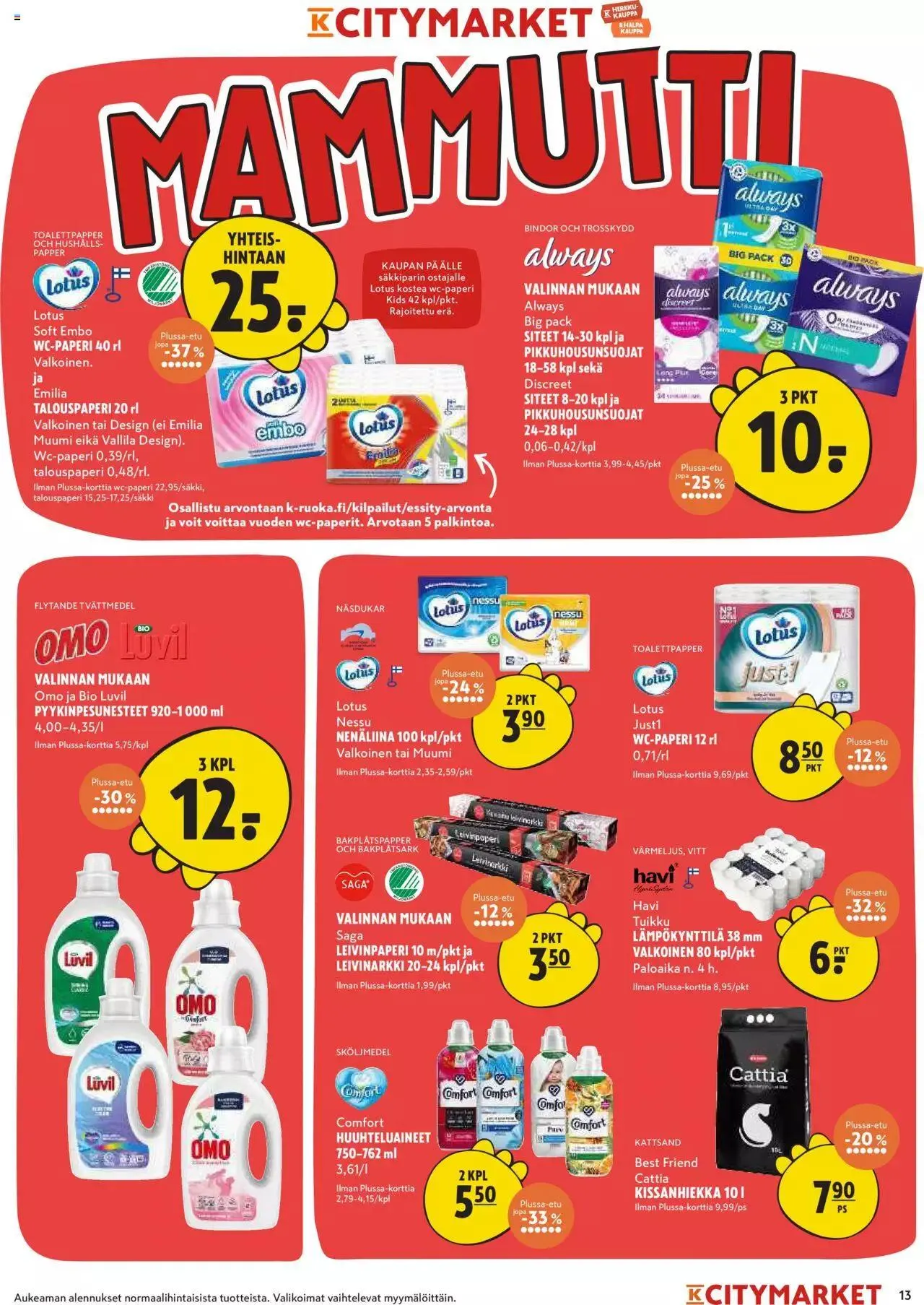 K-Citymarket - Tarjoukset voimassa alkaen 12. lokakuuta - 22. lokakuuta 2023 - Tarjouslehti sivu 13