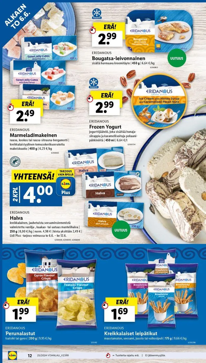 21% voimassa alkaen 6. kesäkuuta - 12. kesäkuuta 2024 - Tarjouslehti sivu 14
