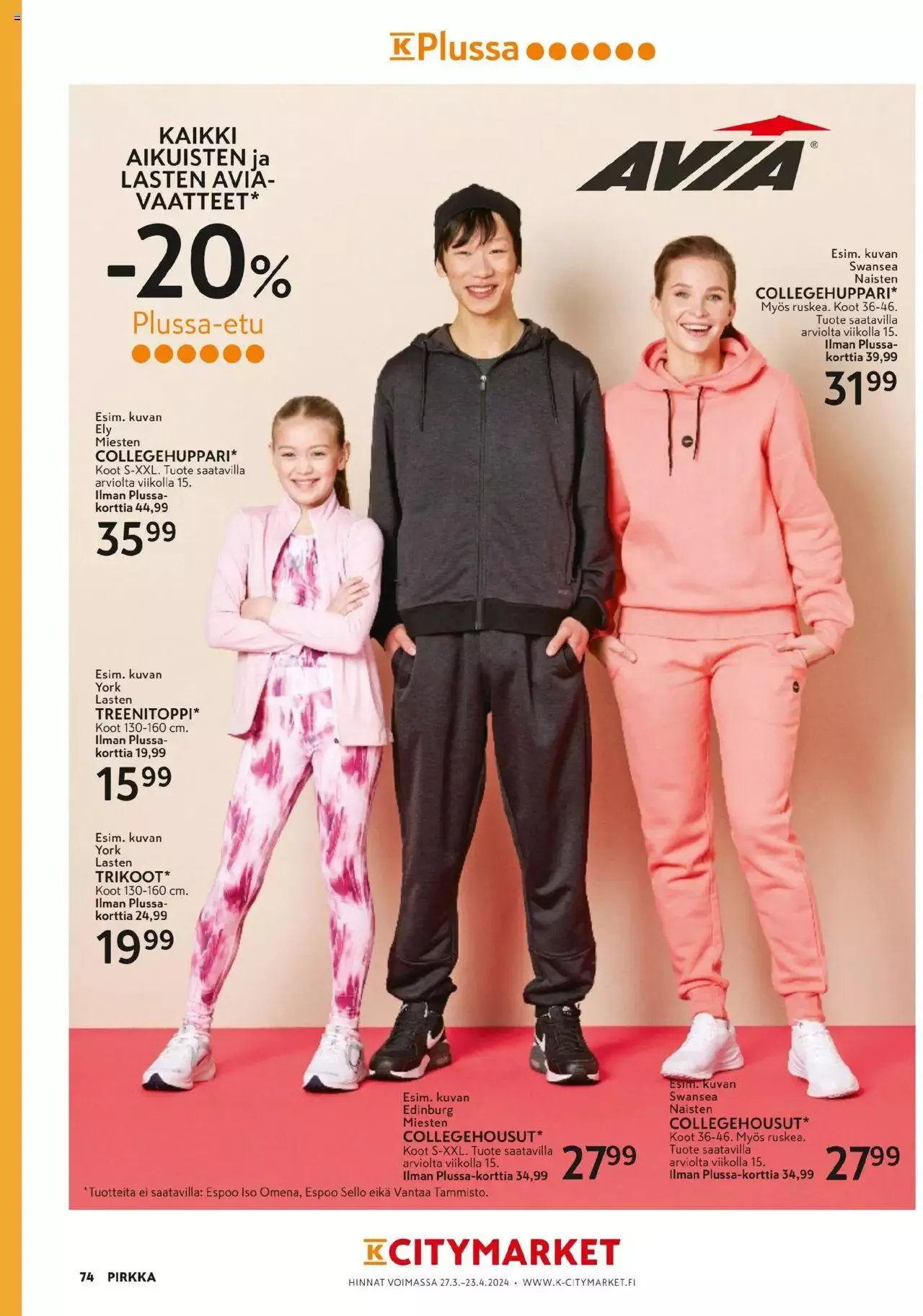 K-Market - Pirkka voimassa alkaen 27. maaliskuuta - 23. huhtikuuta 2024 - Tarjouslehti sivu 74